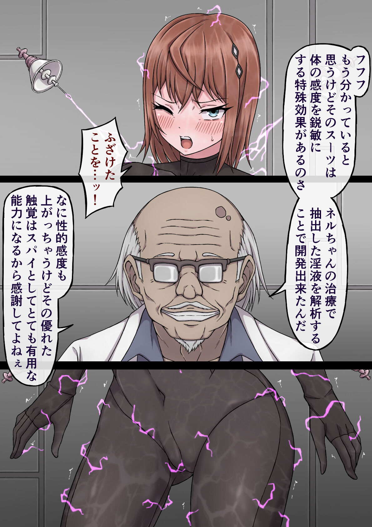 020