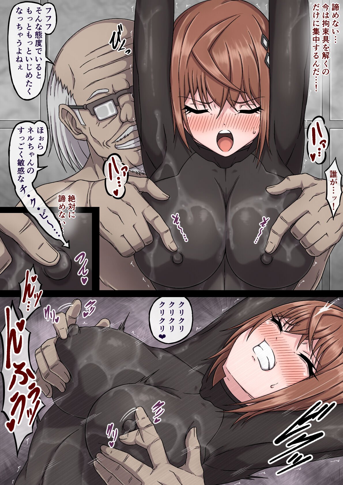 032