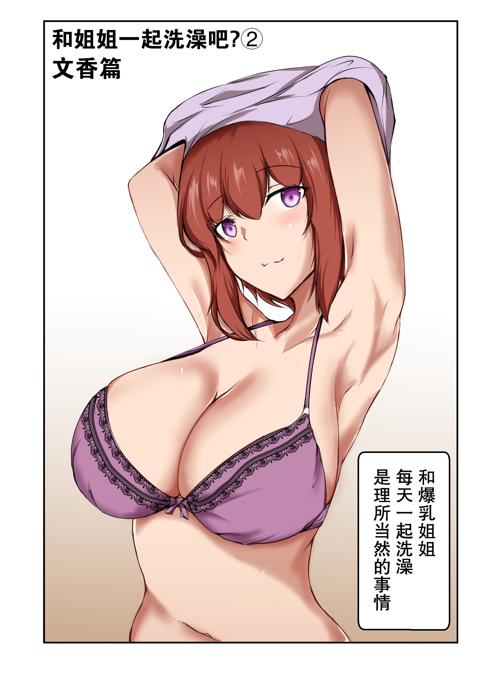 46
