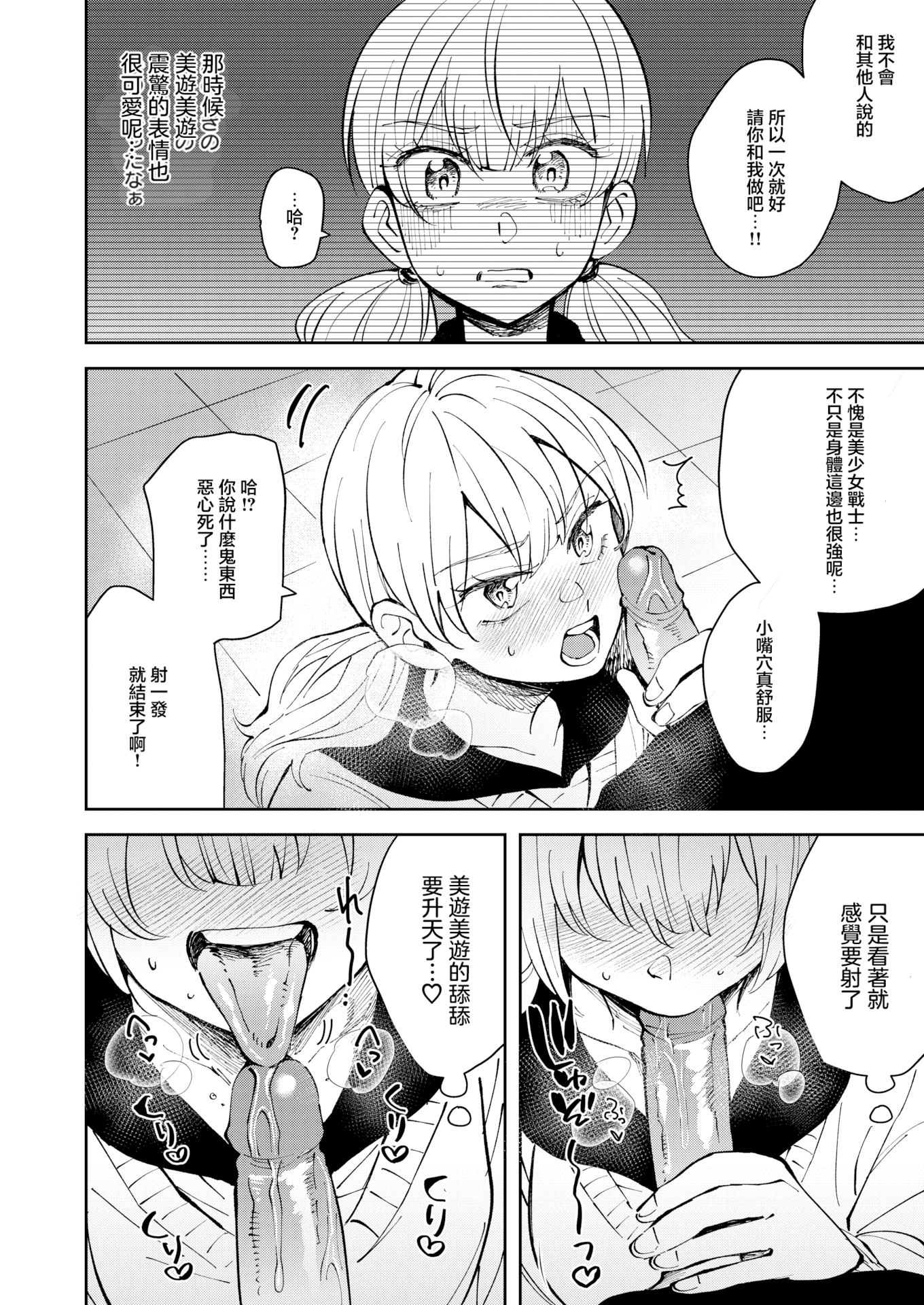 04