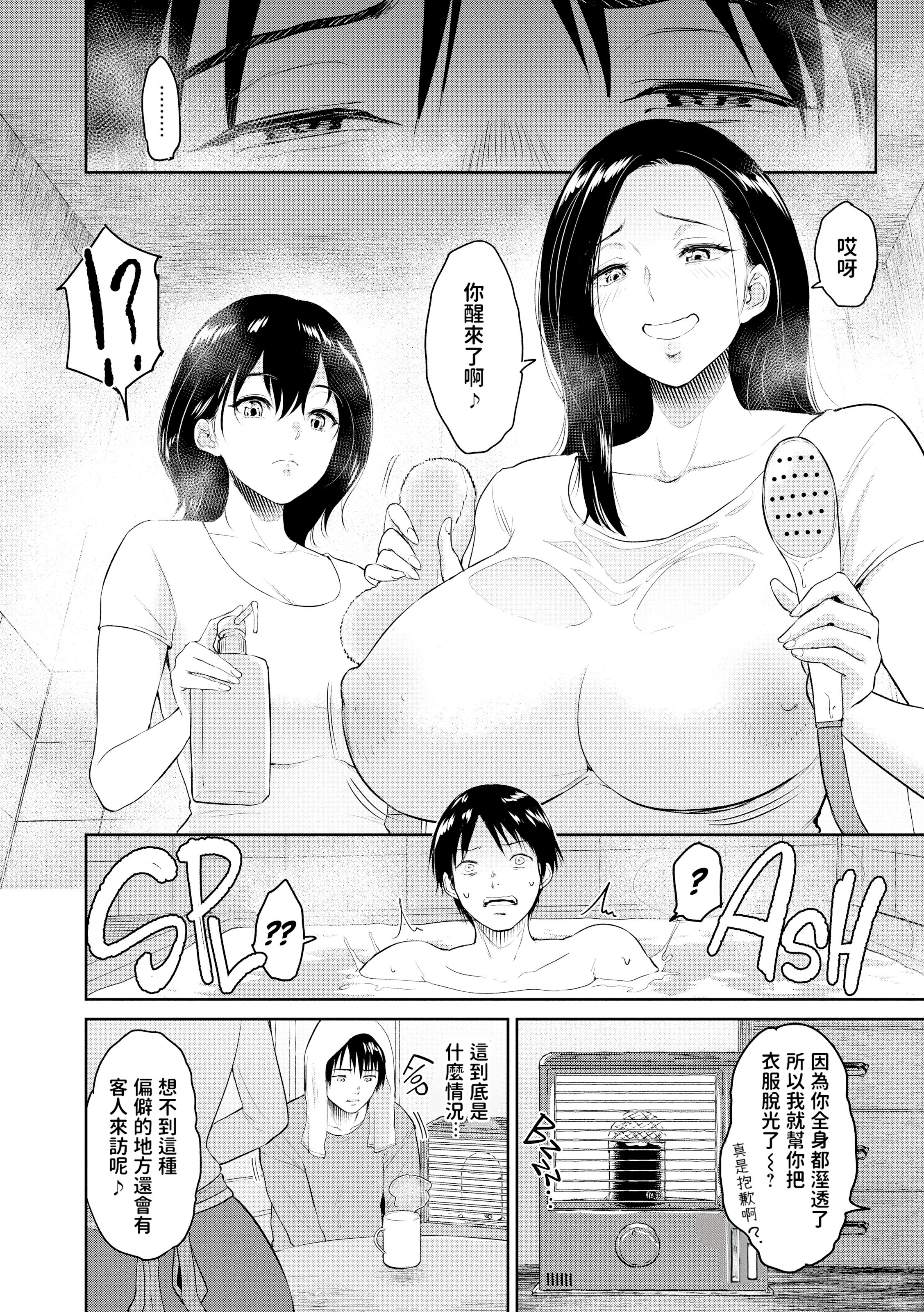 011