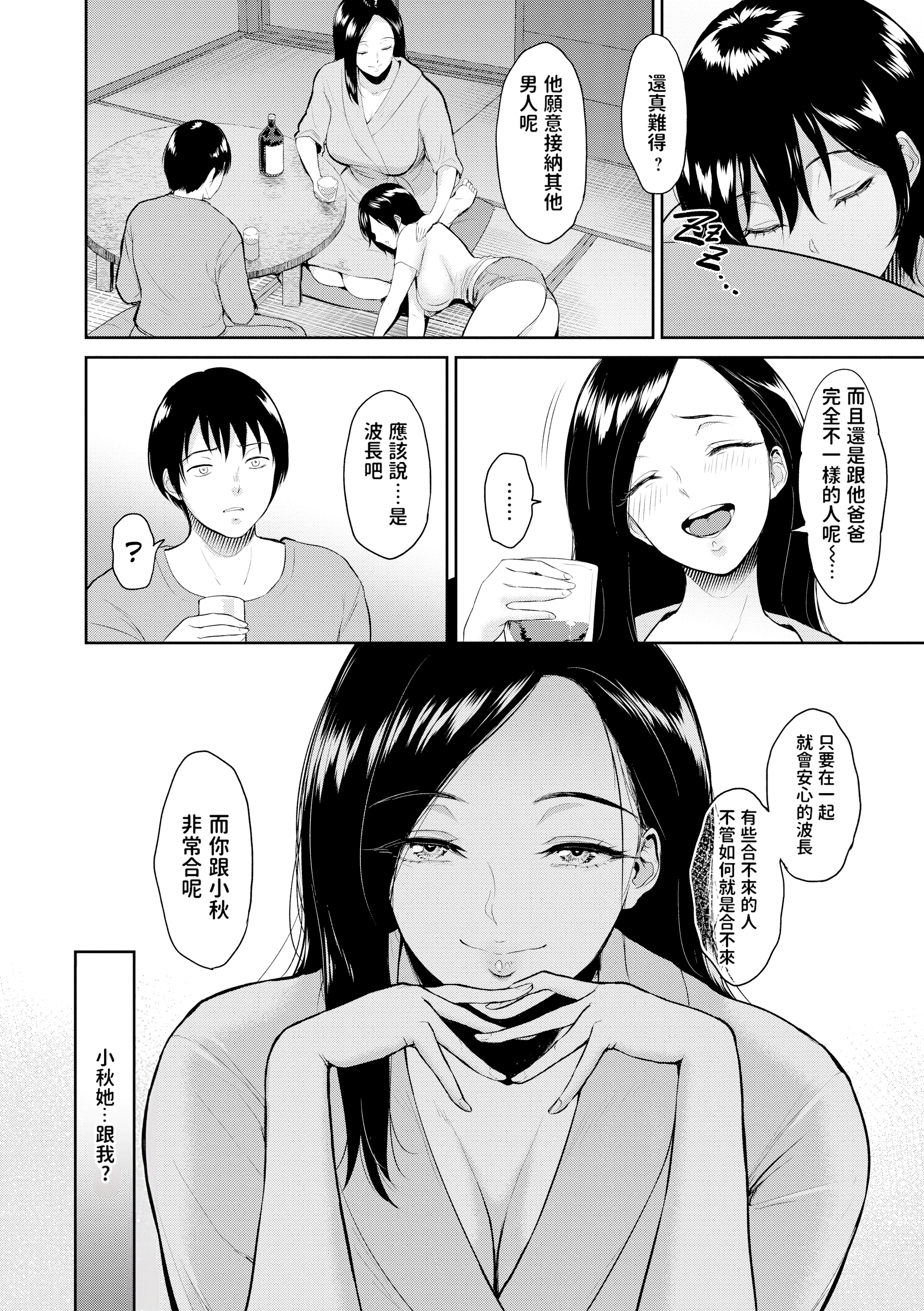 015