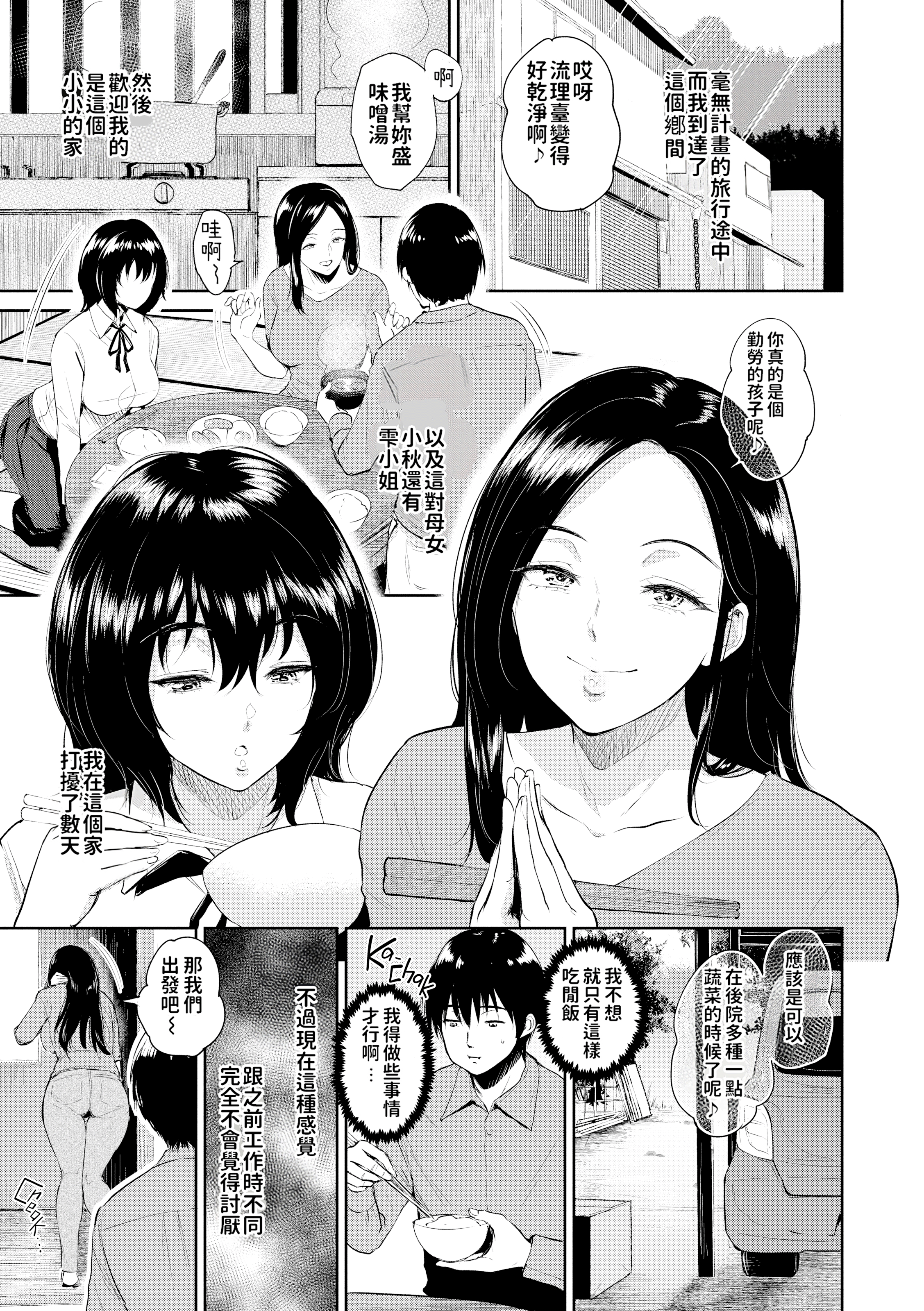 030