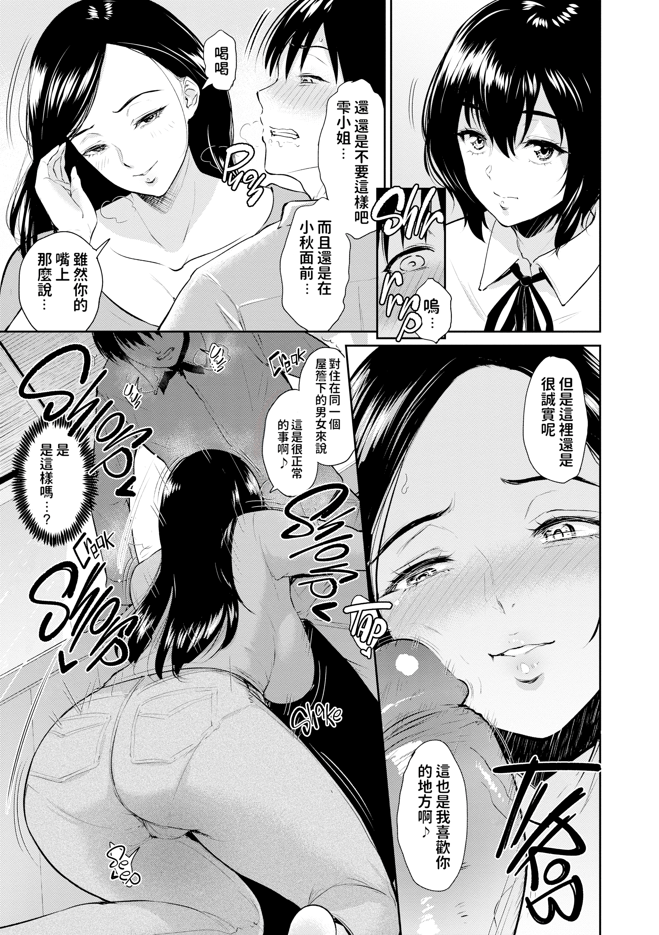 032