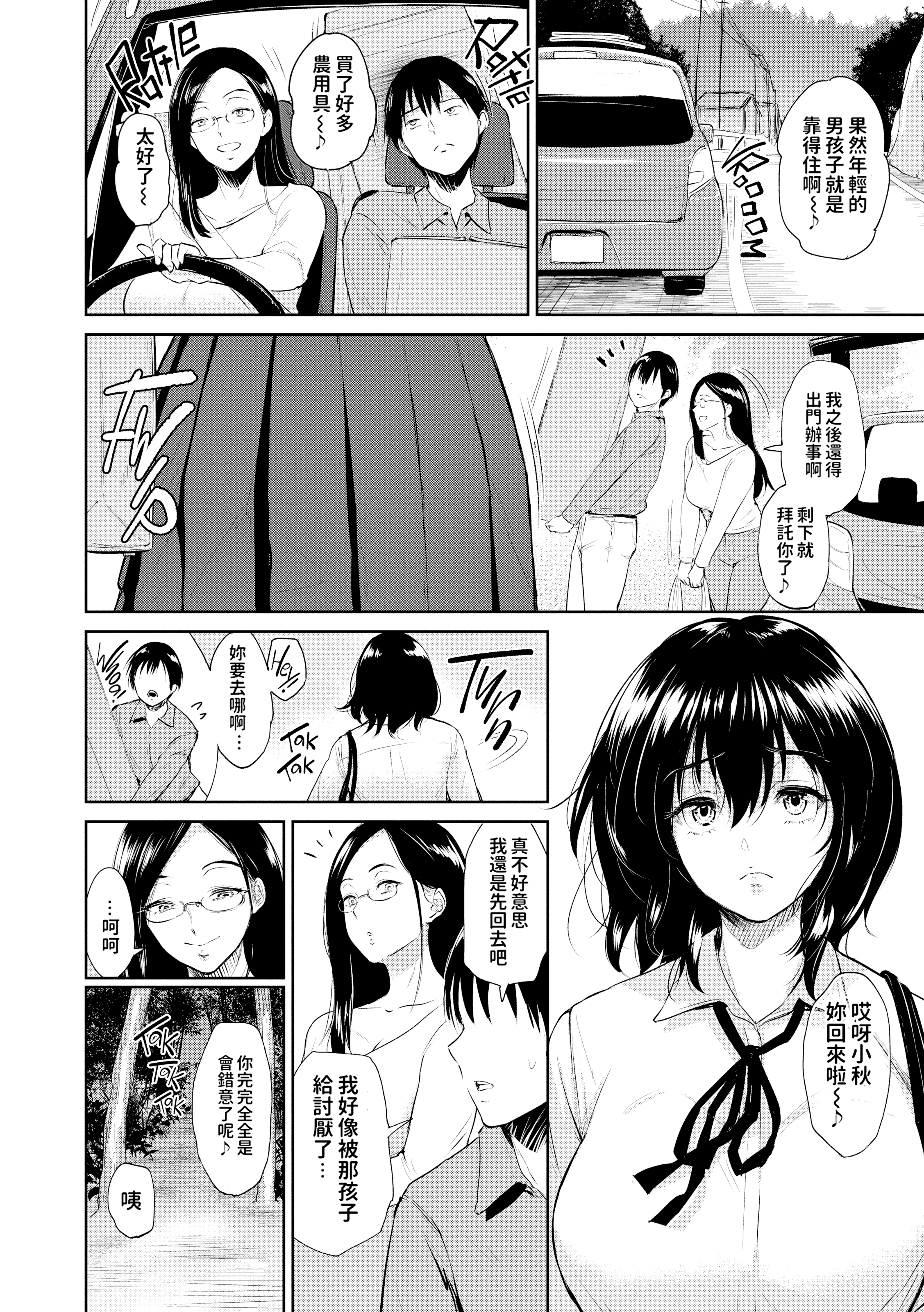 035