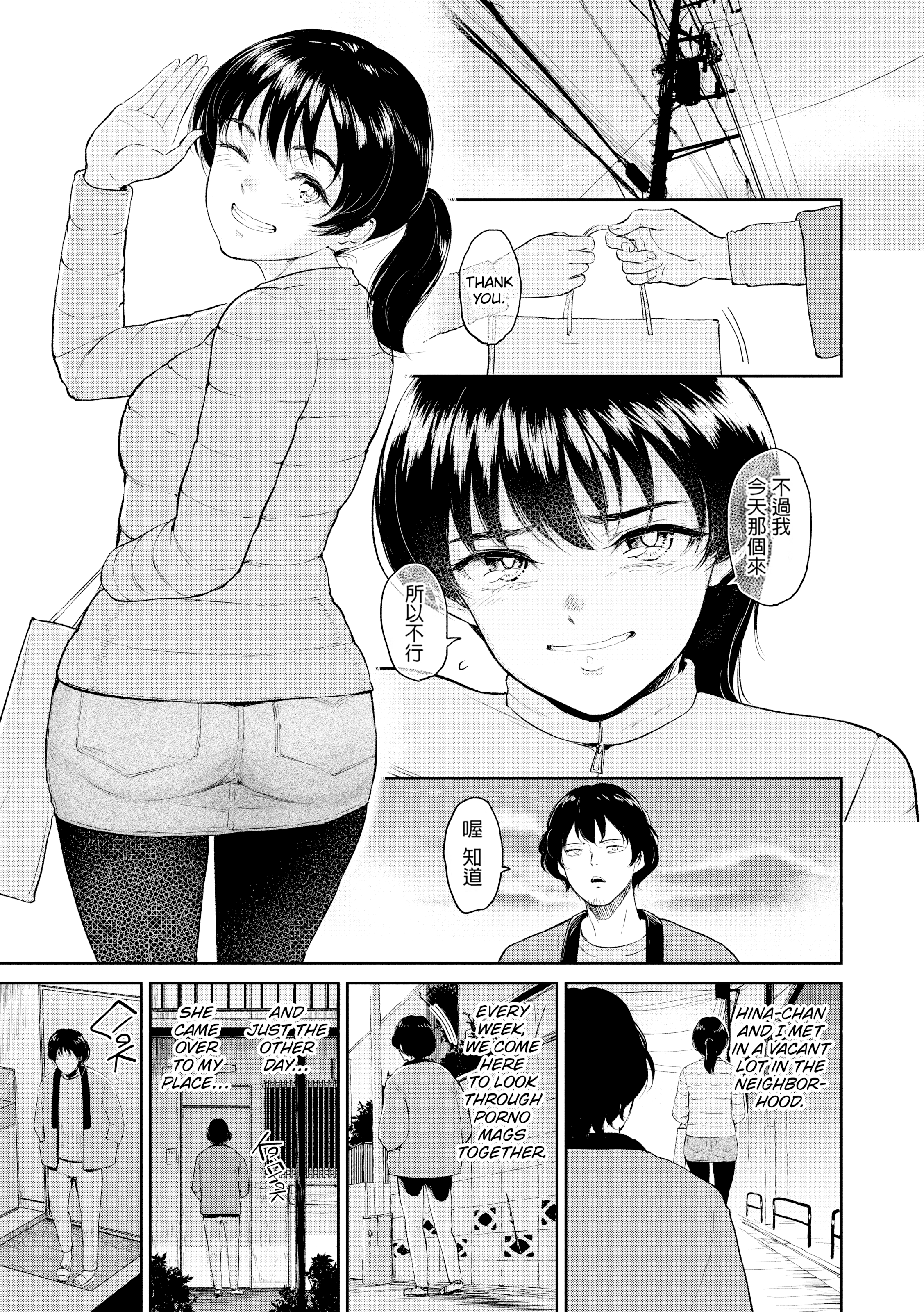 116