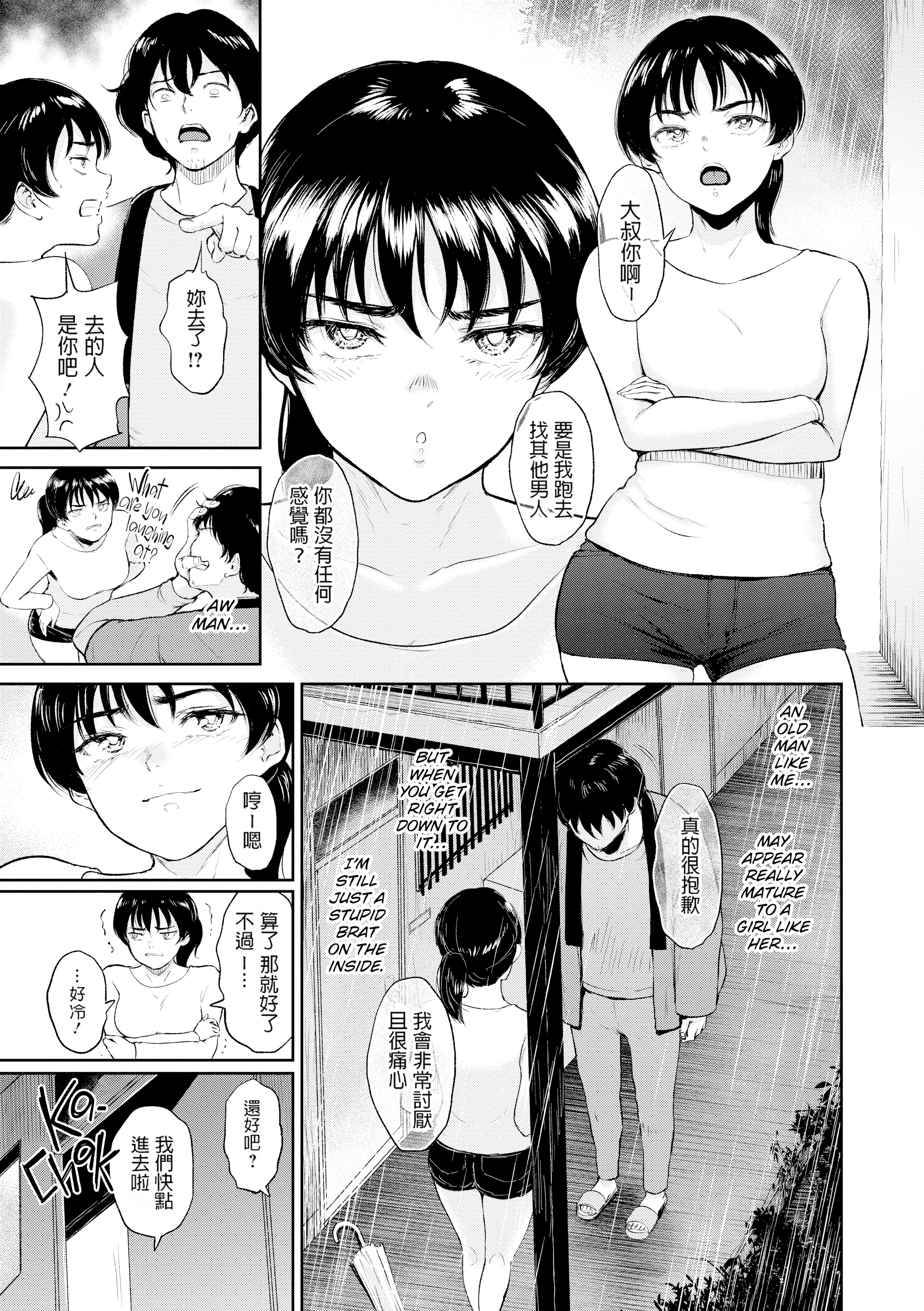 122