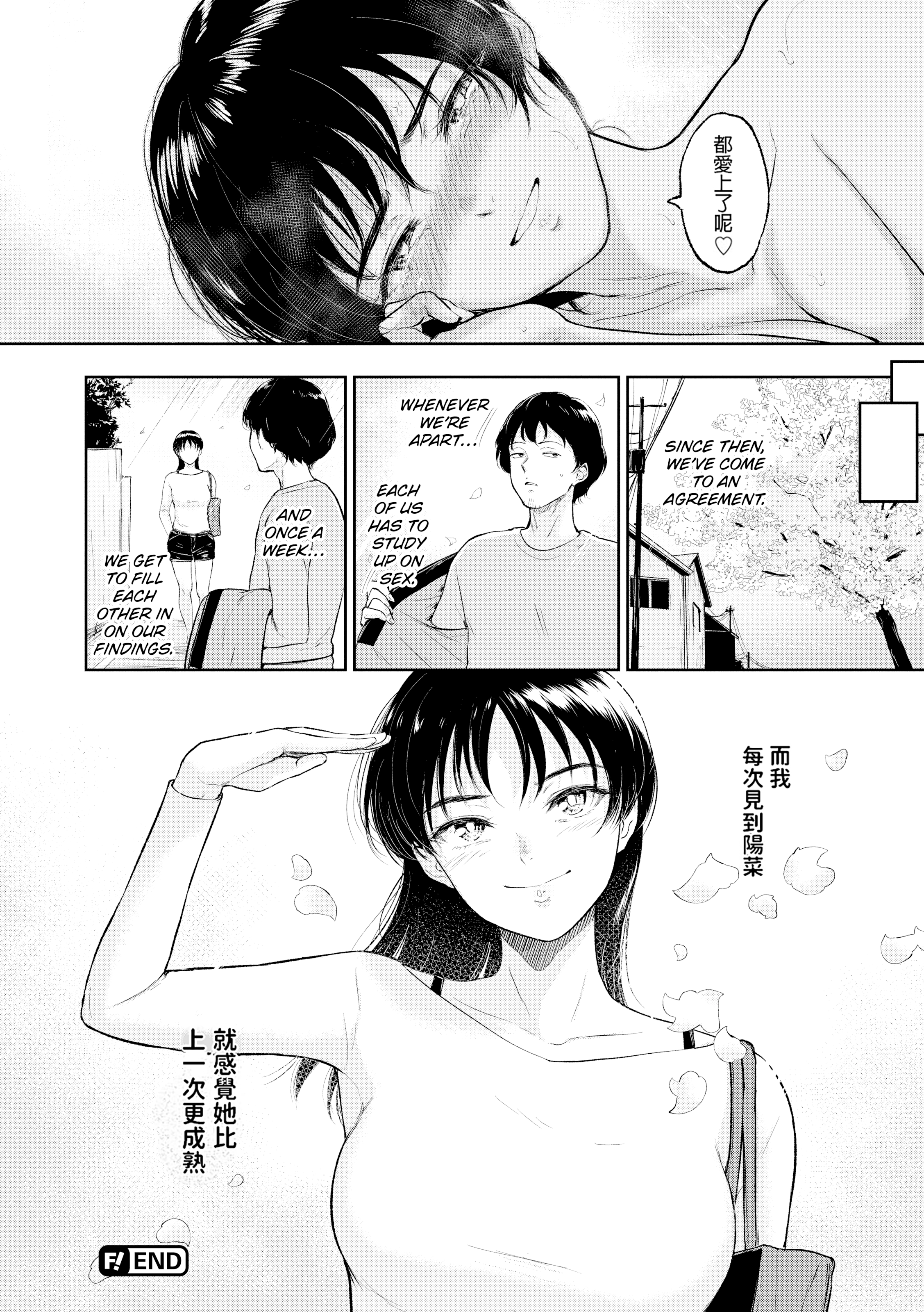 137