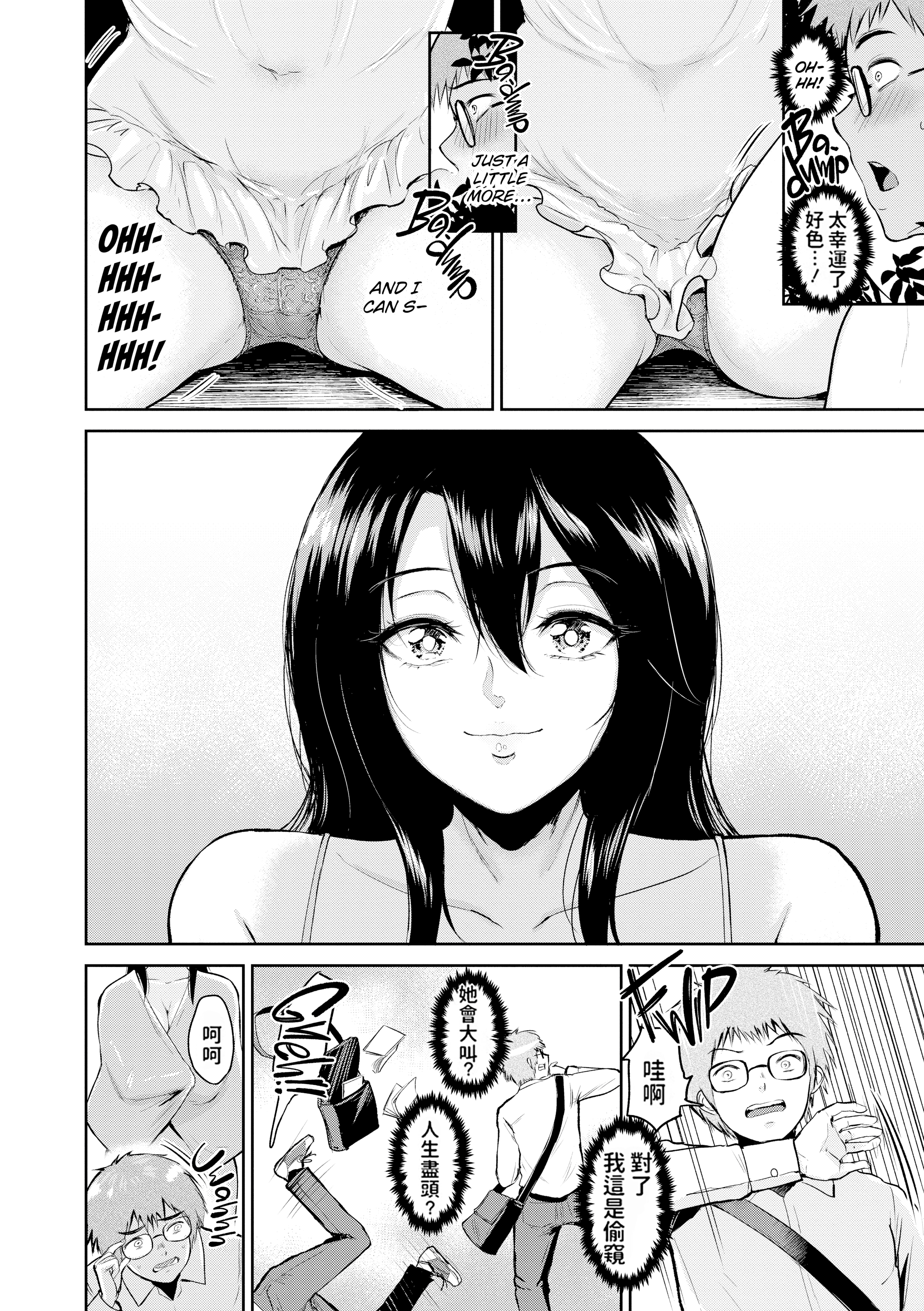 163