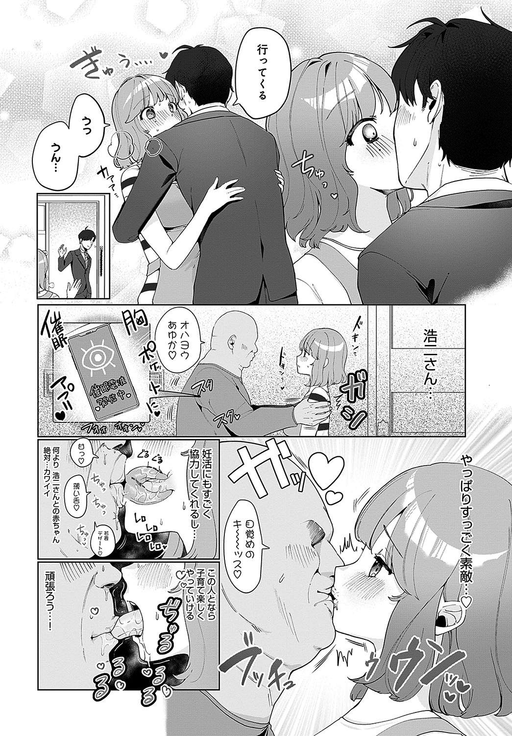 004