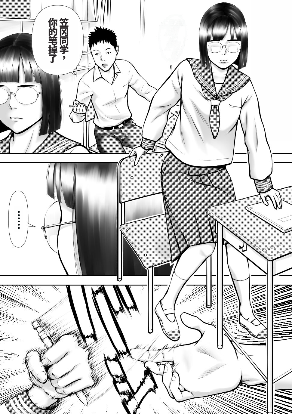 02