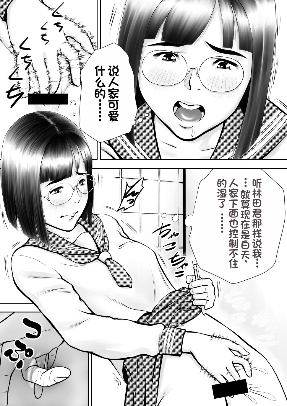 05
