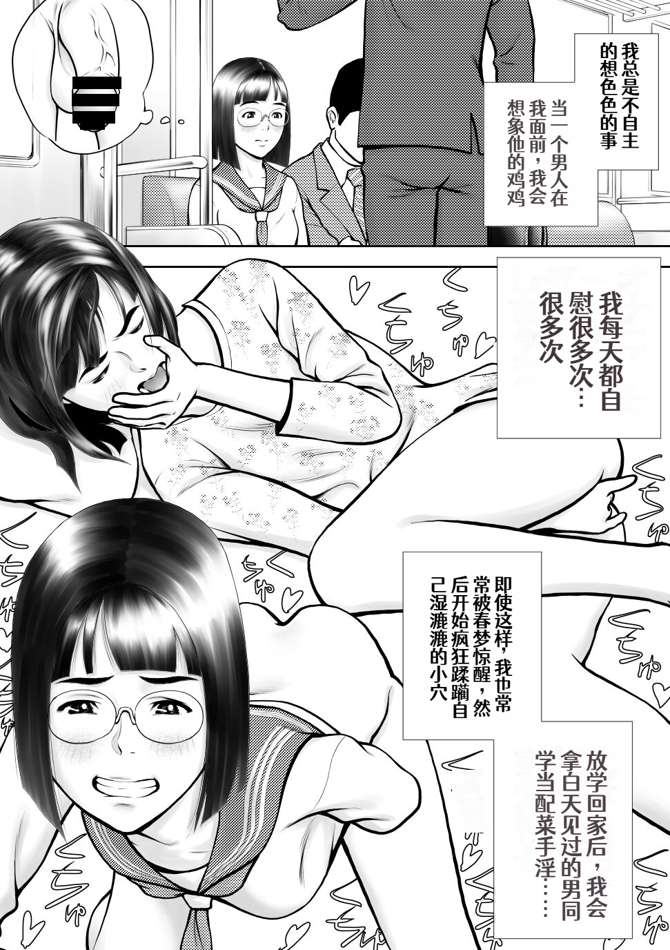 09