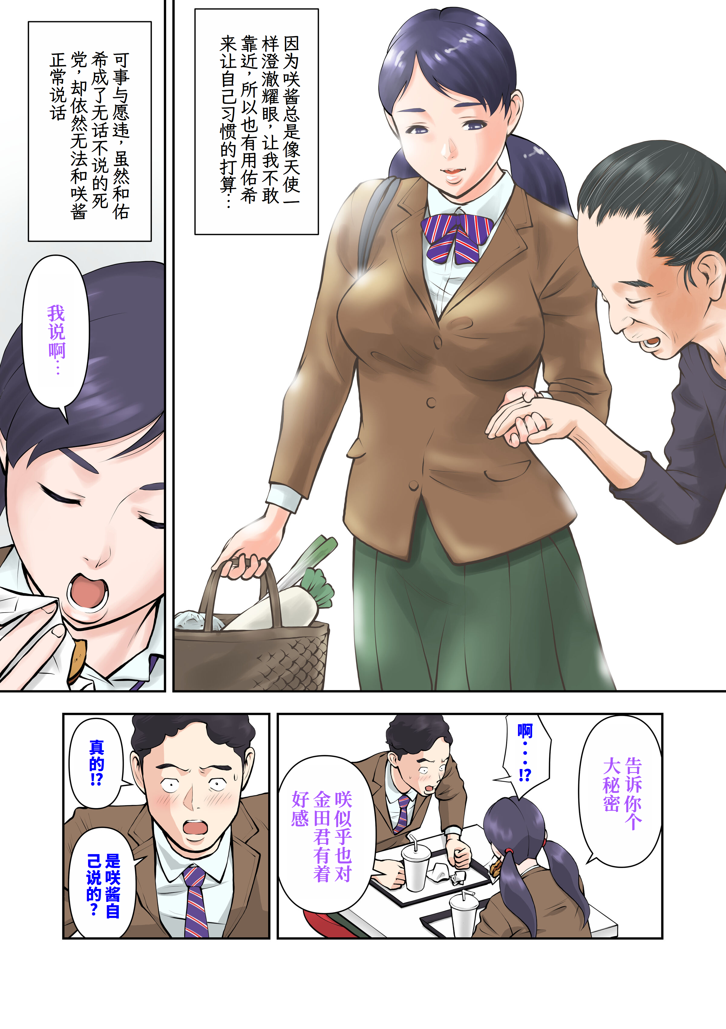 06
