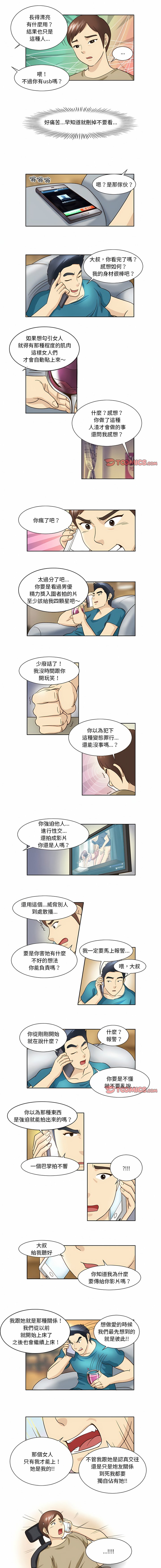 15_2