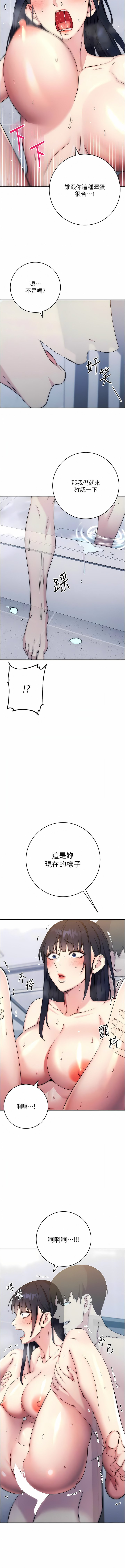 13_16