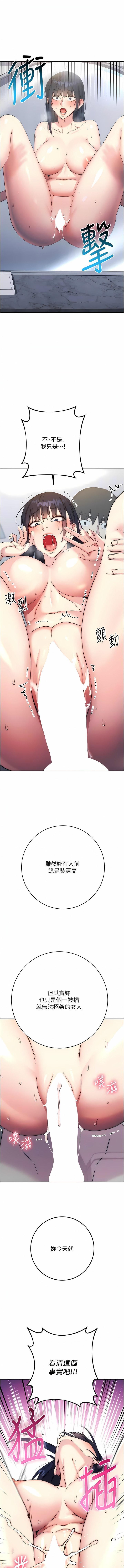 13_17