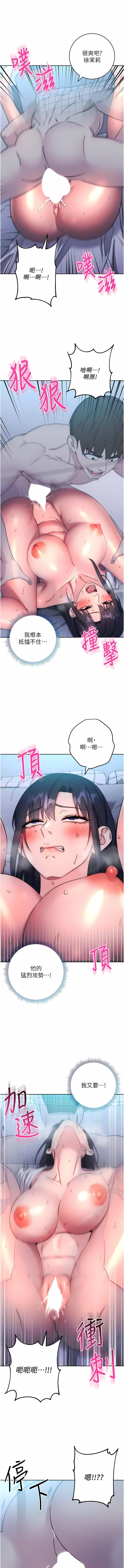 14_11