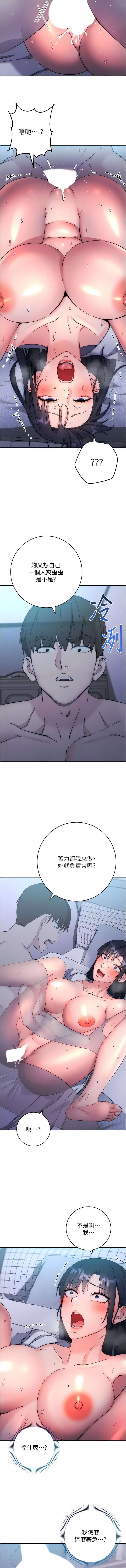 14_12