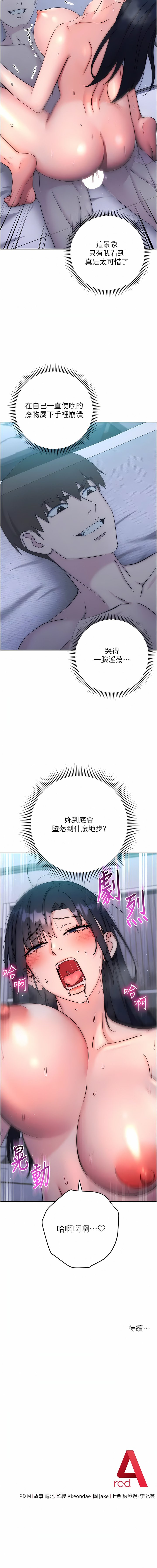 14_20