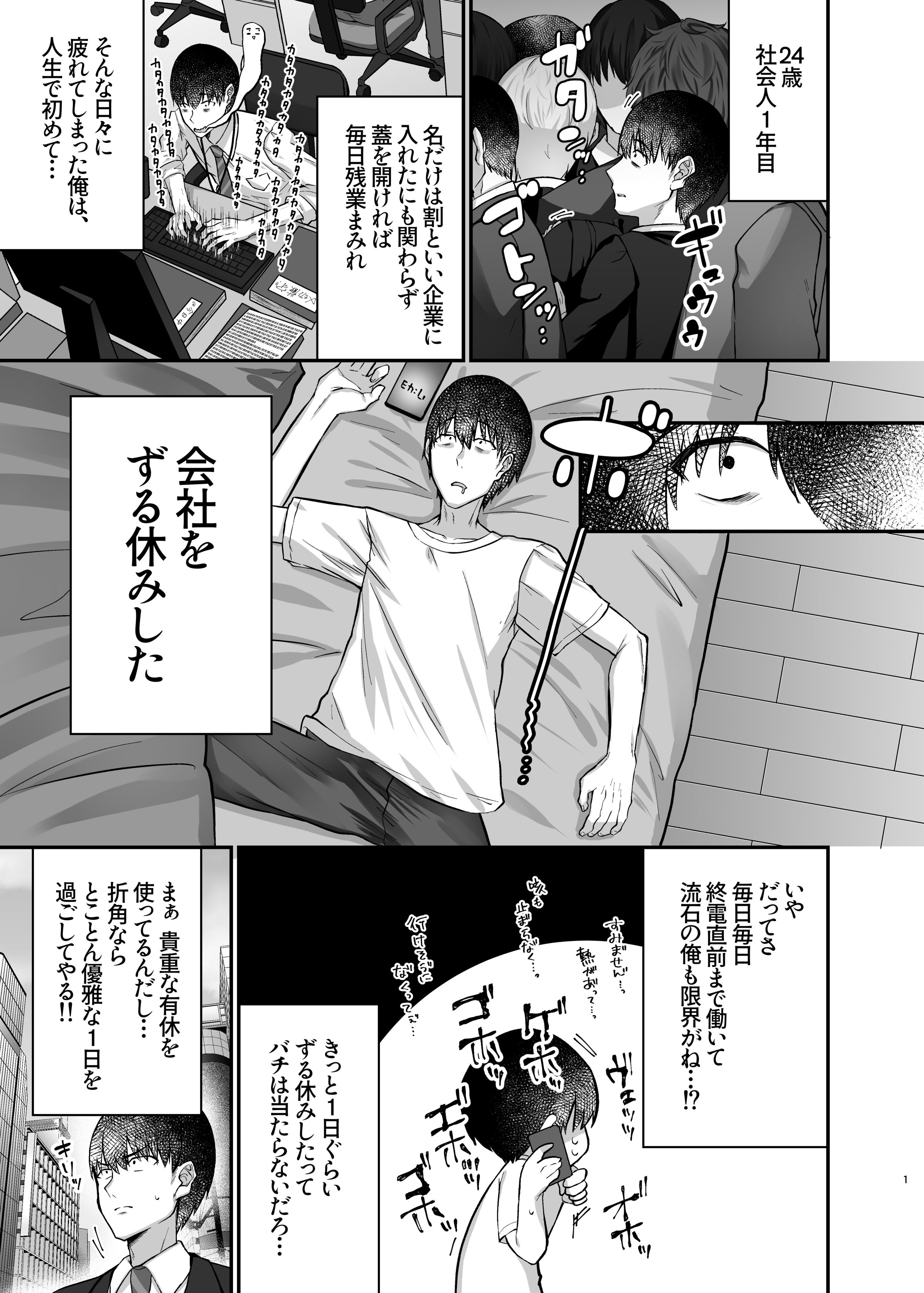 03