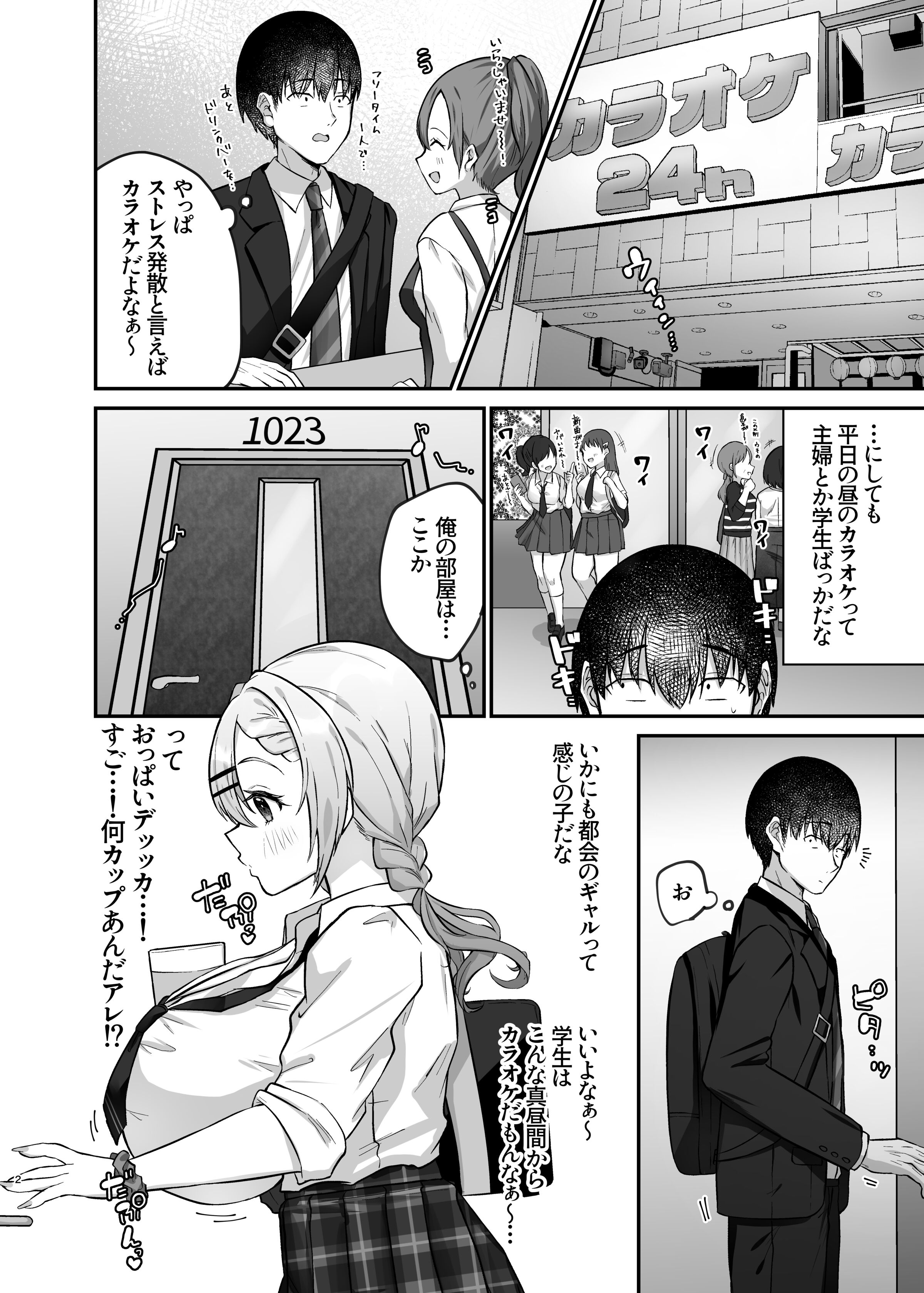 04