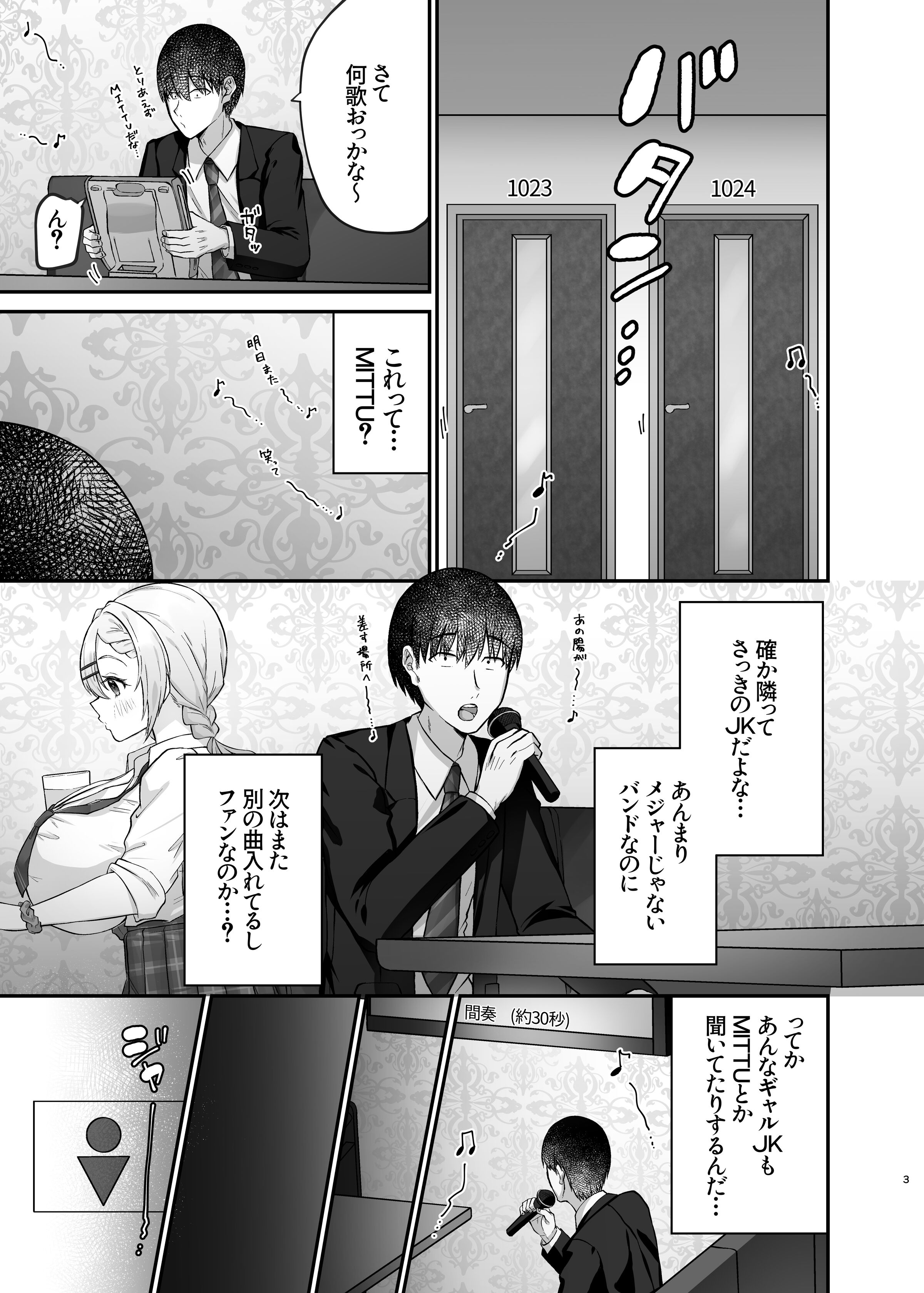 05