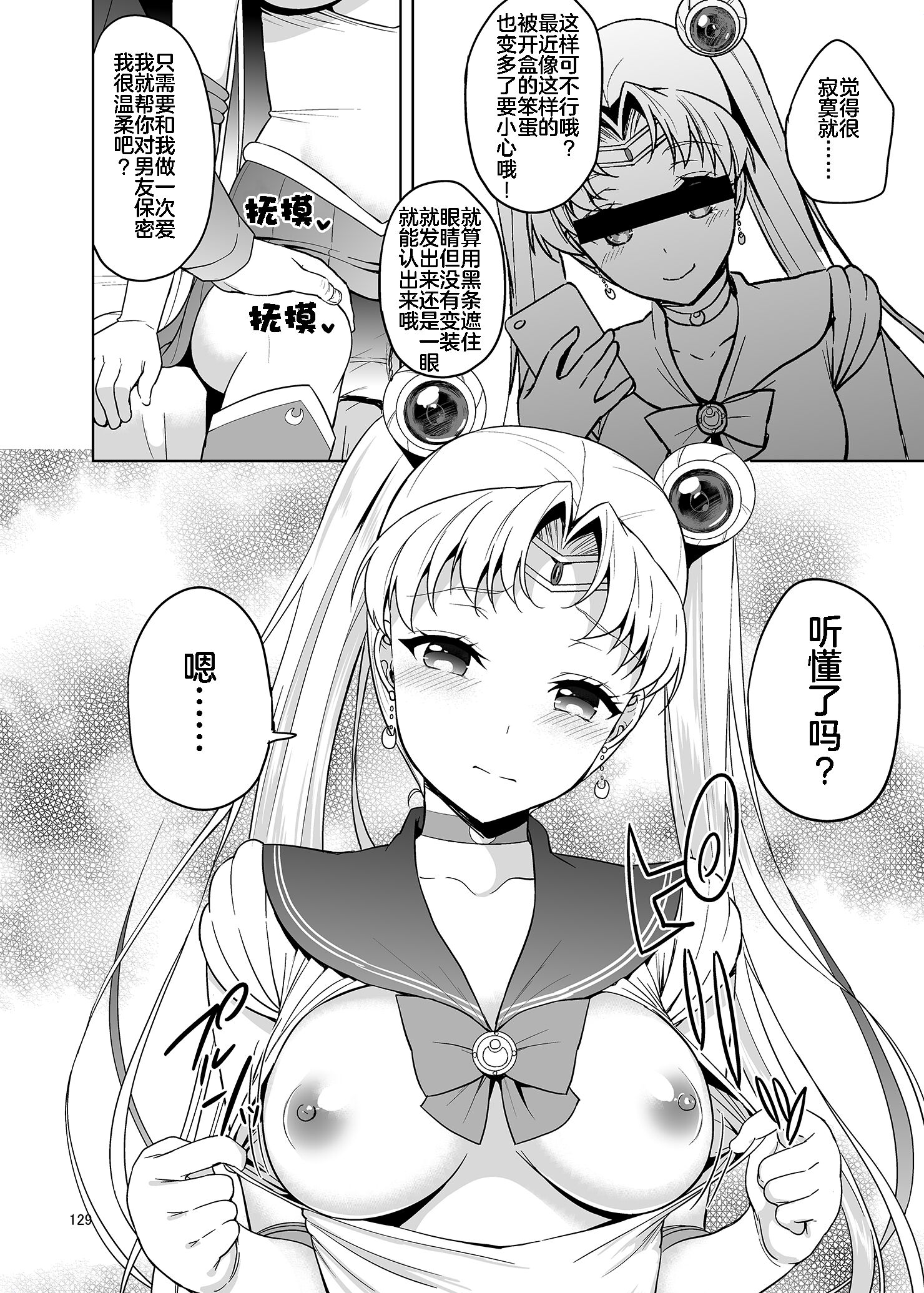 04