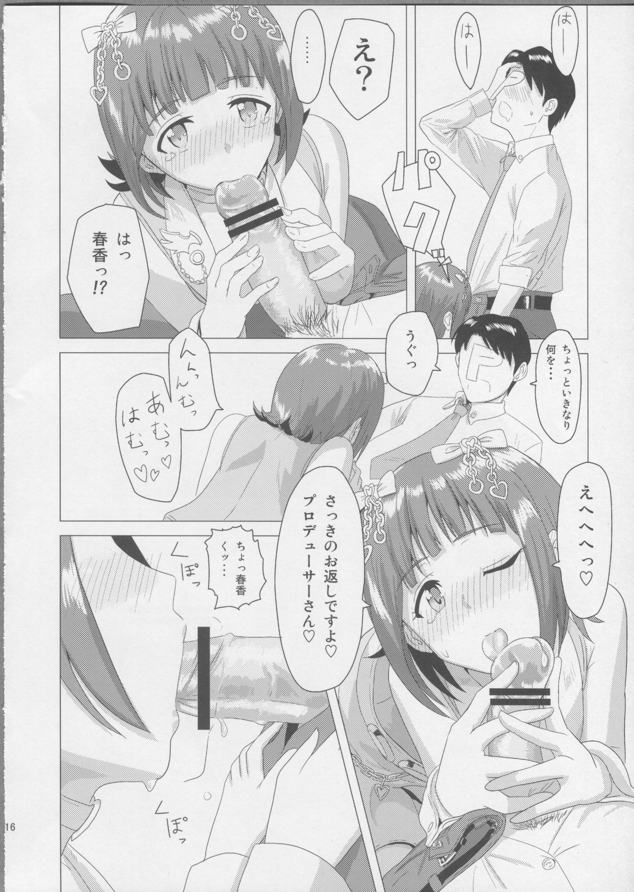 15