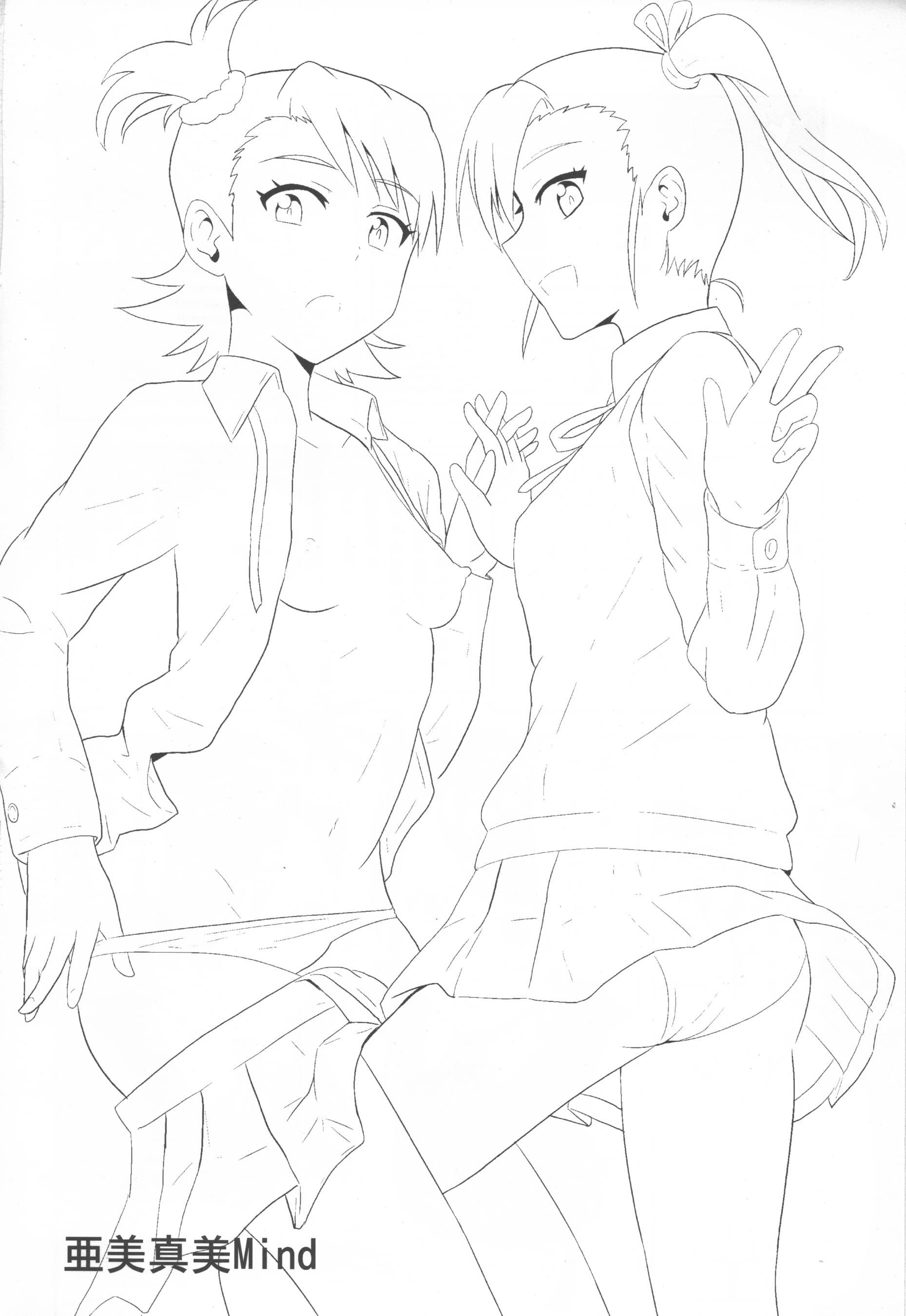 03