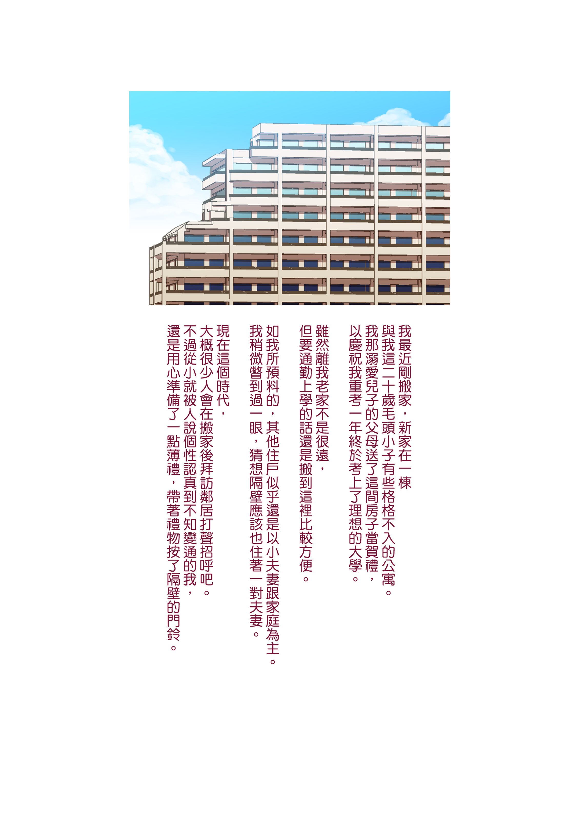 0003