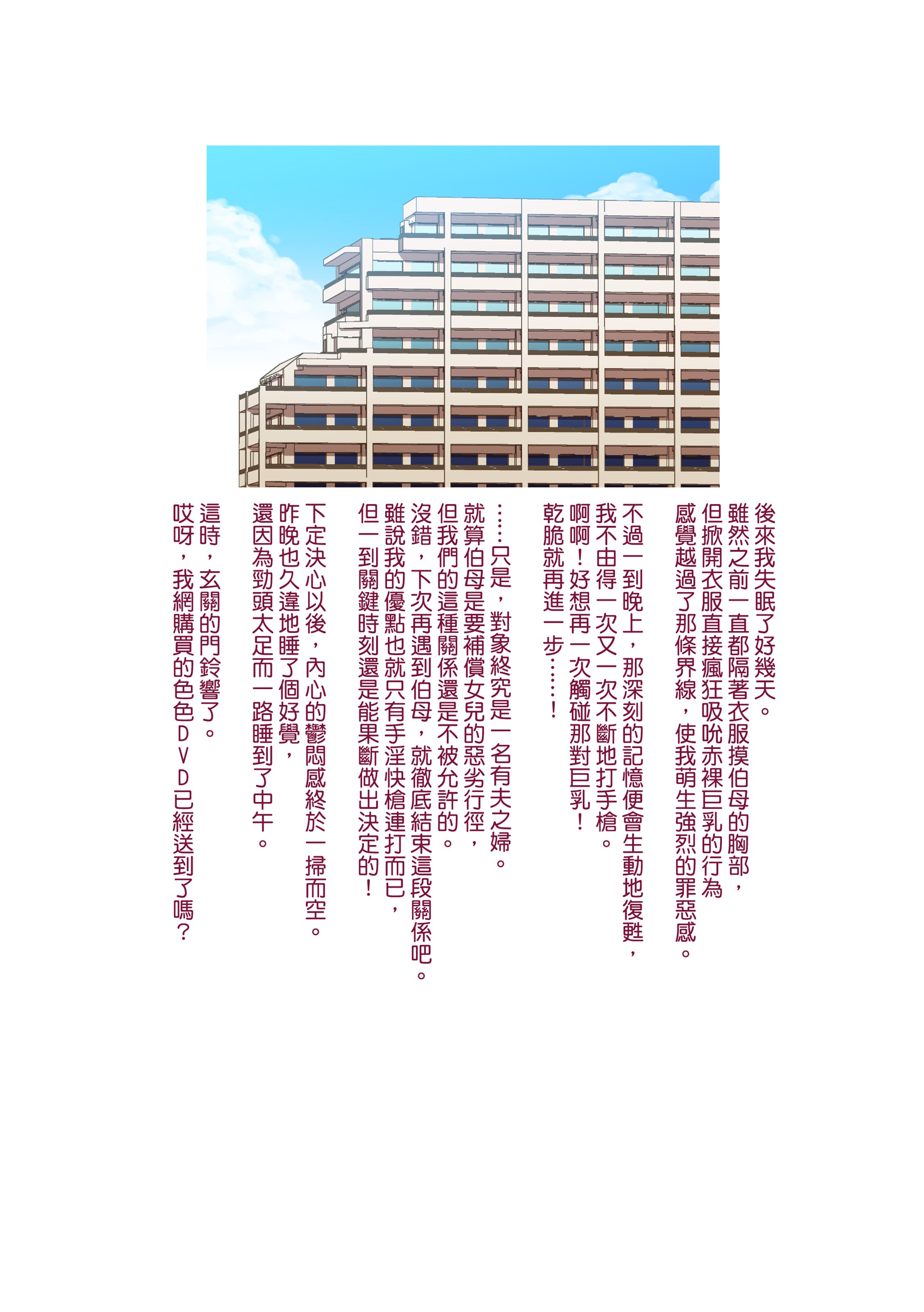 0010
