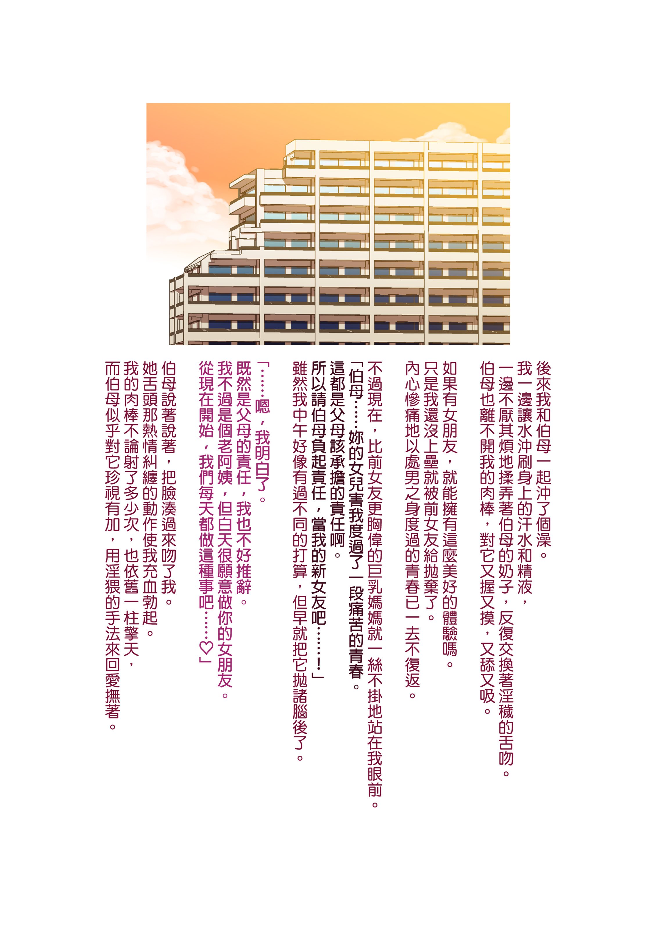 0016