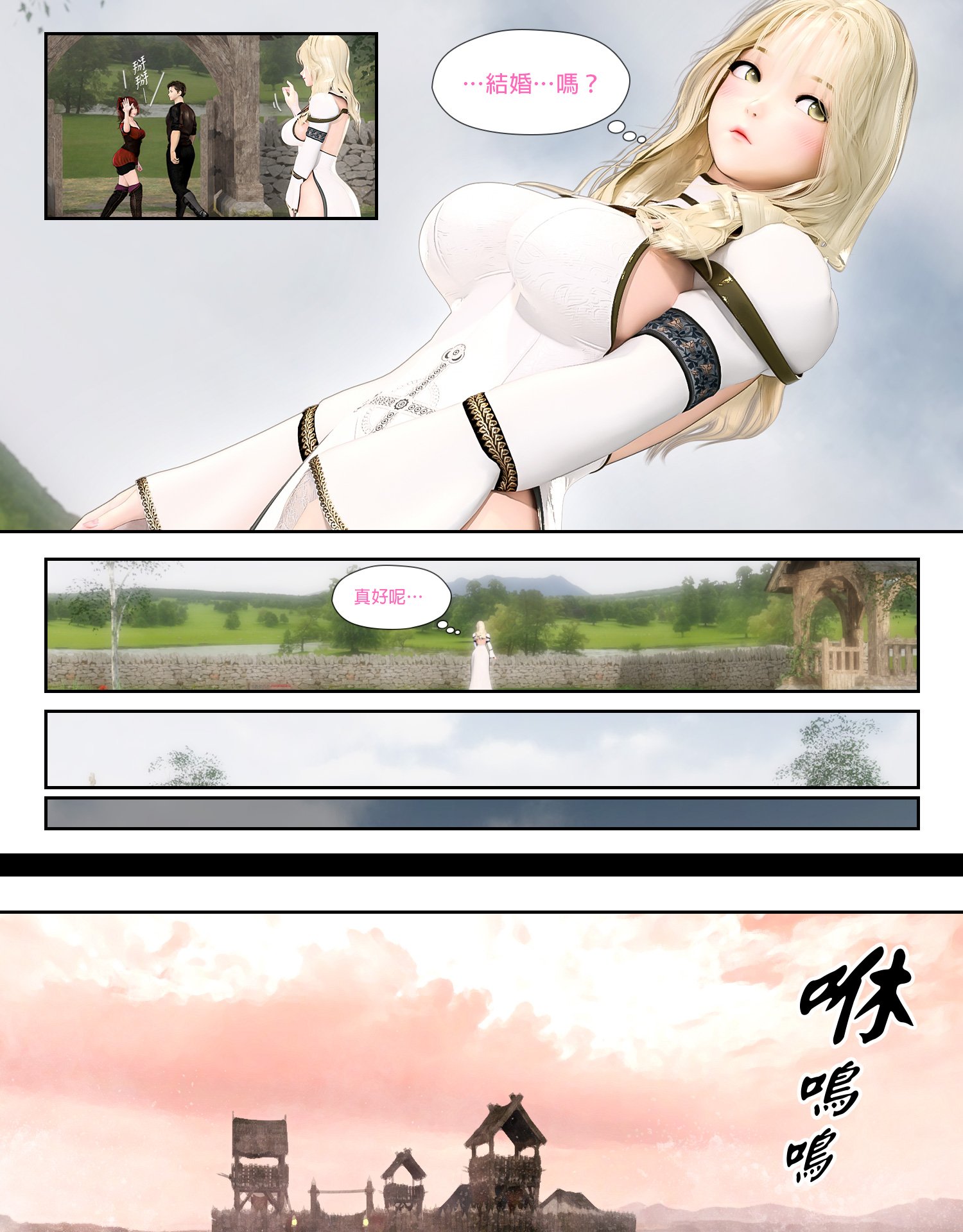0019