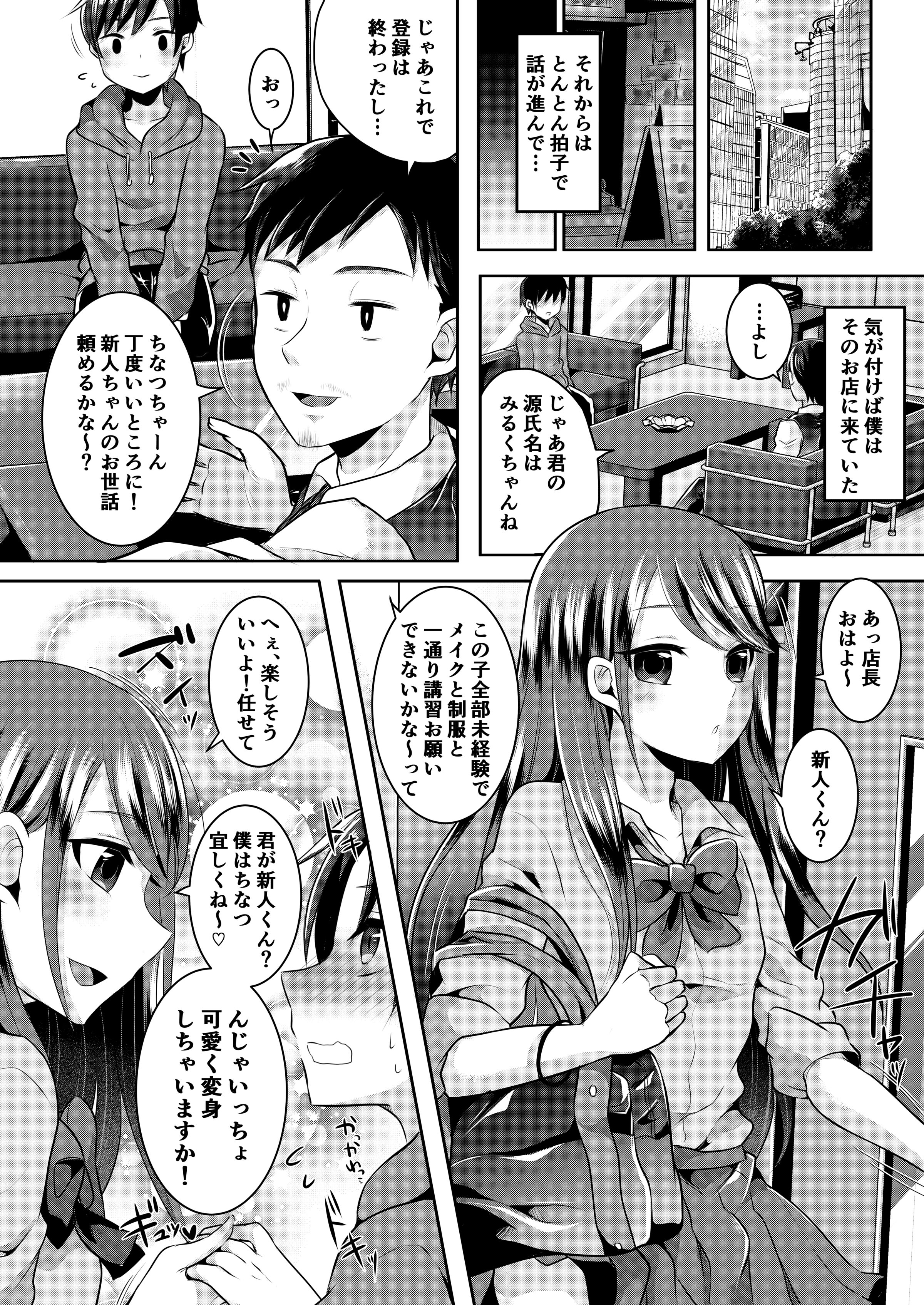 044
