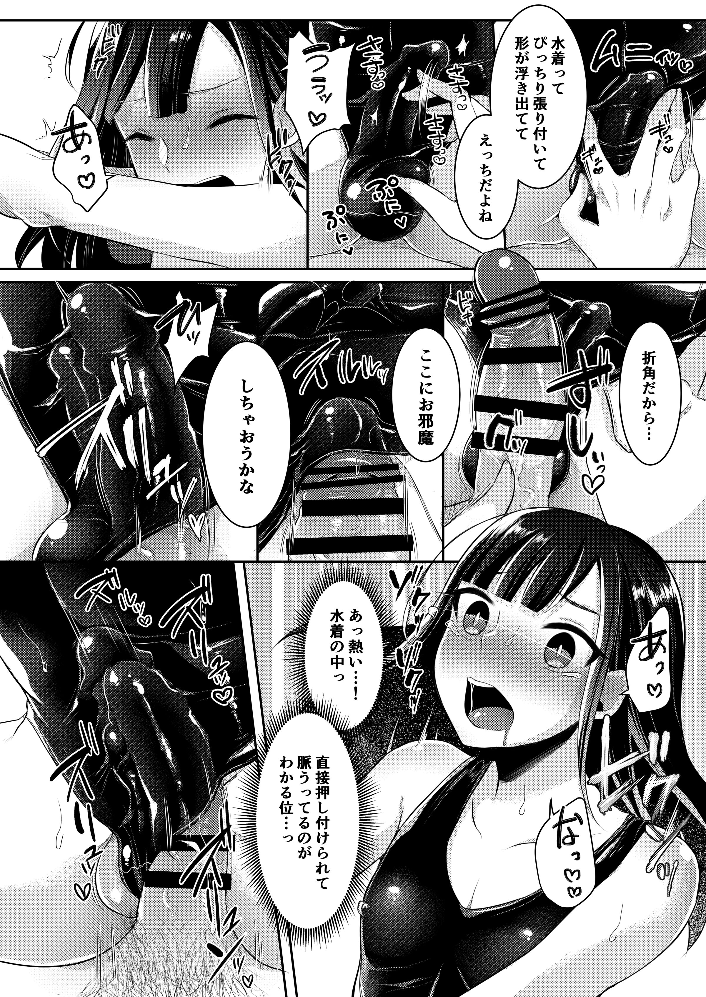 070