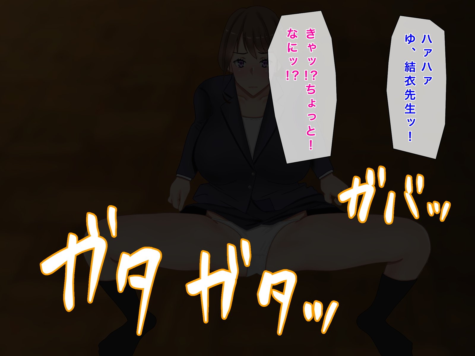 018