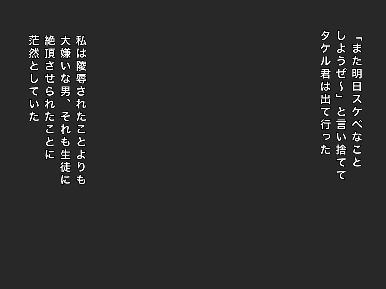 044