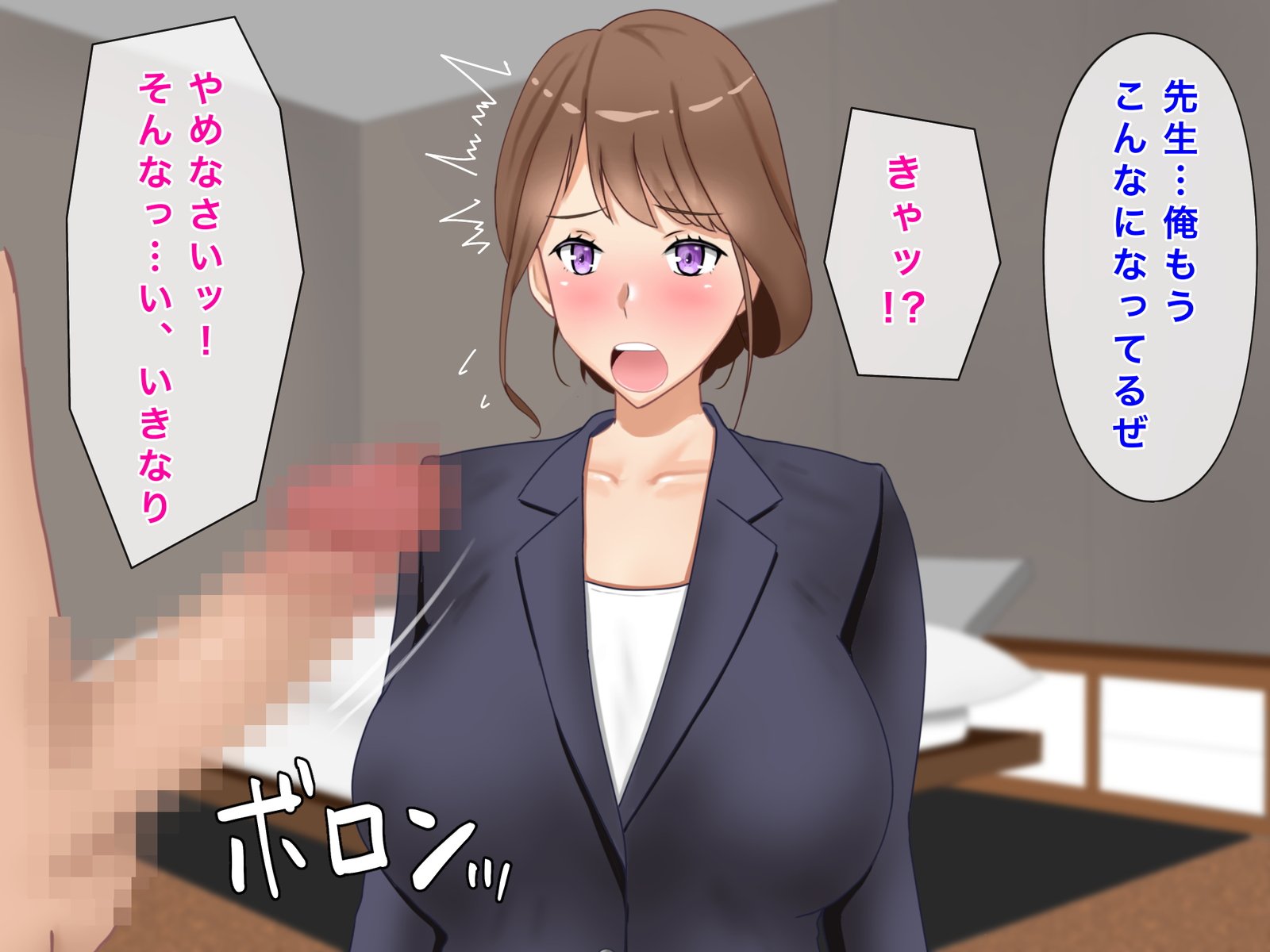 122