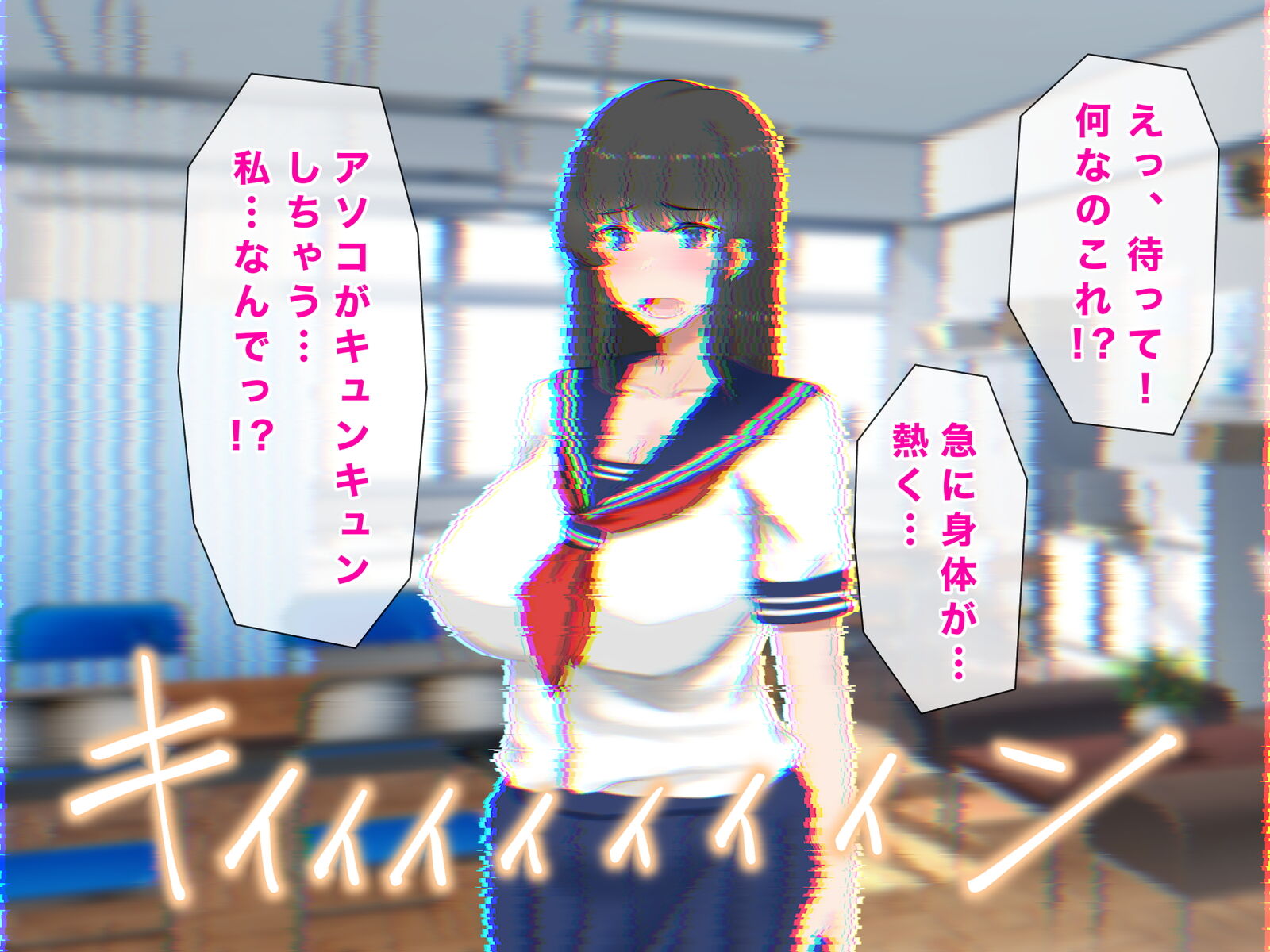 023