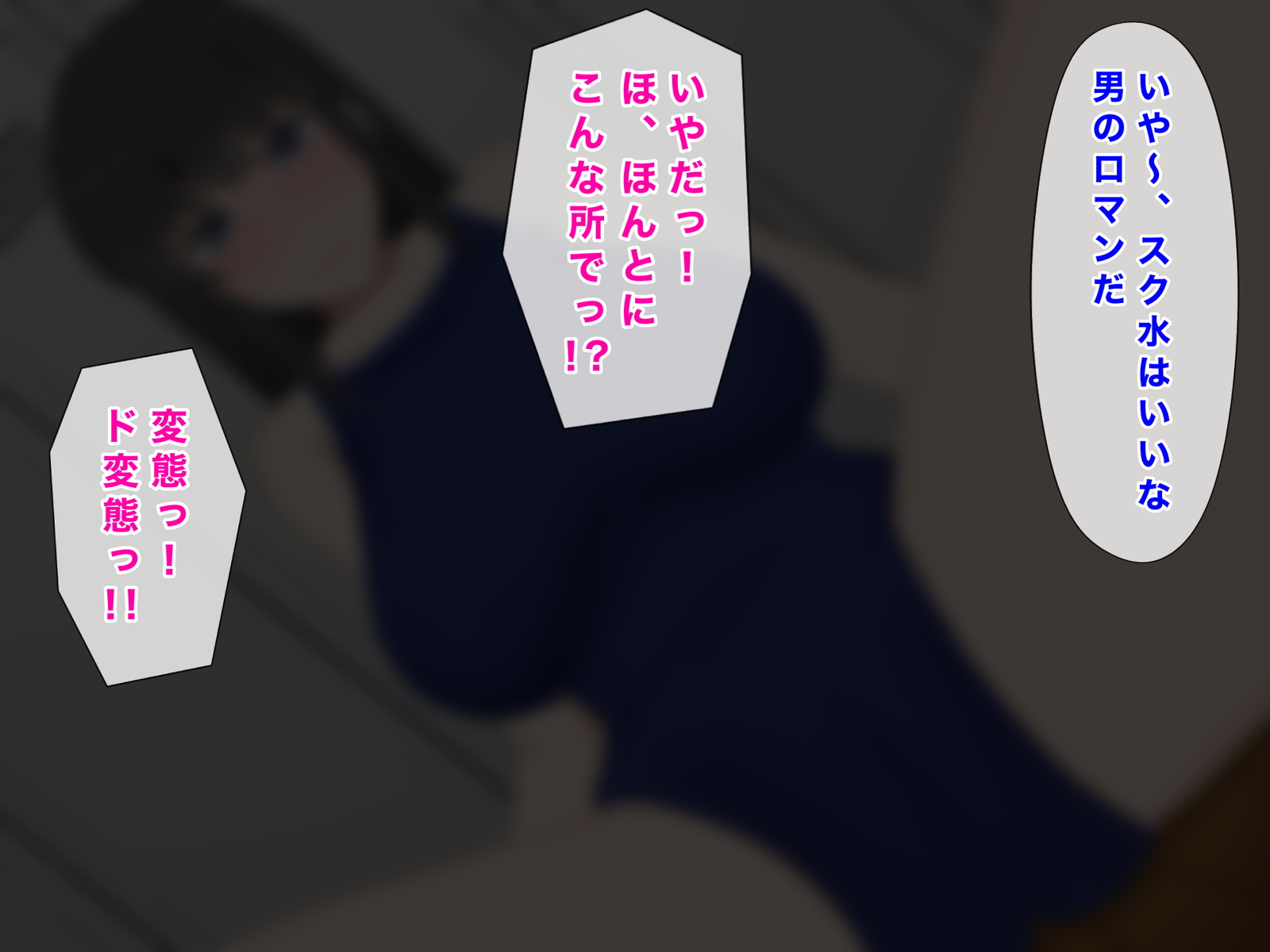110