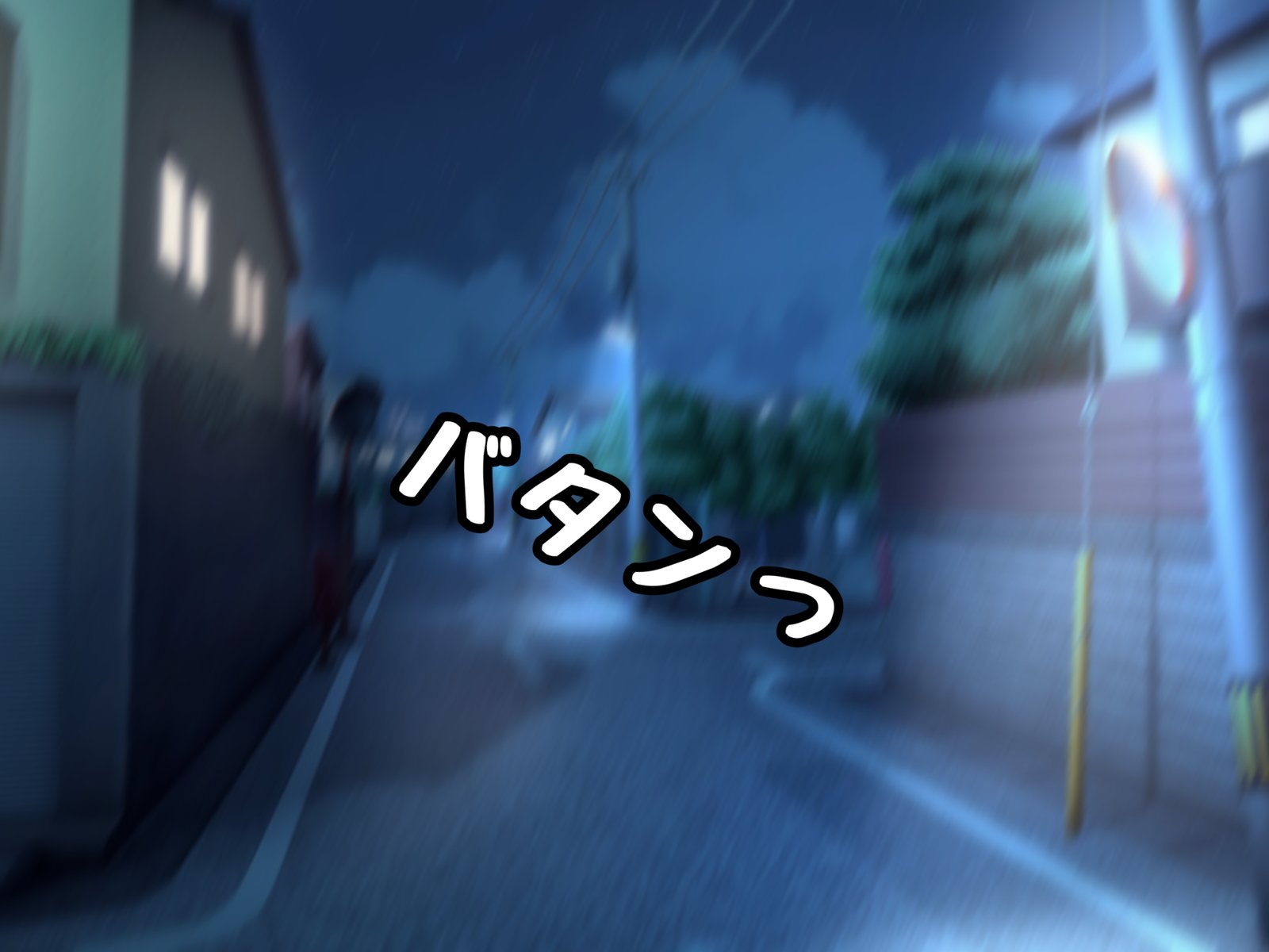 229