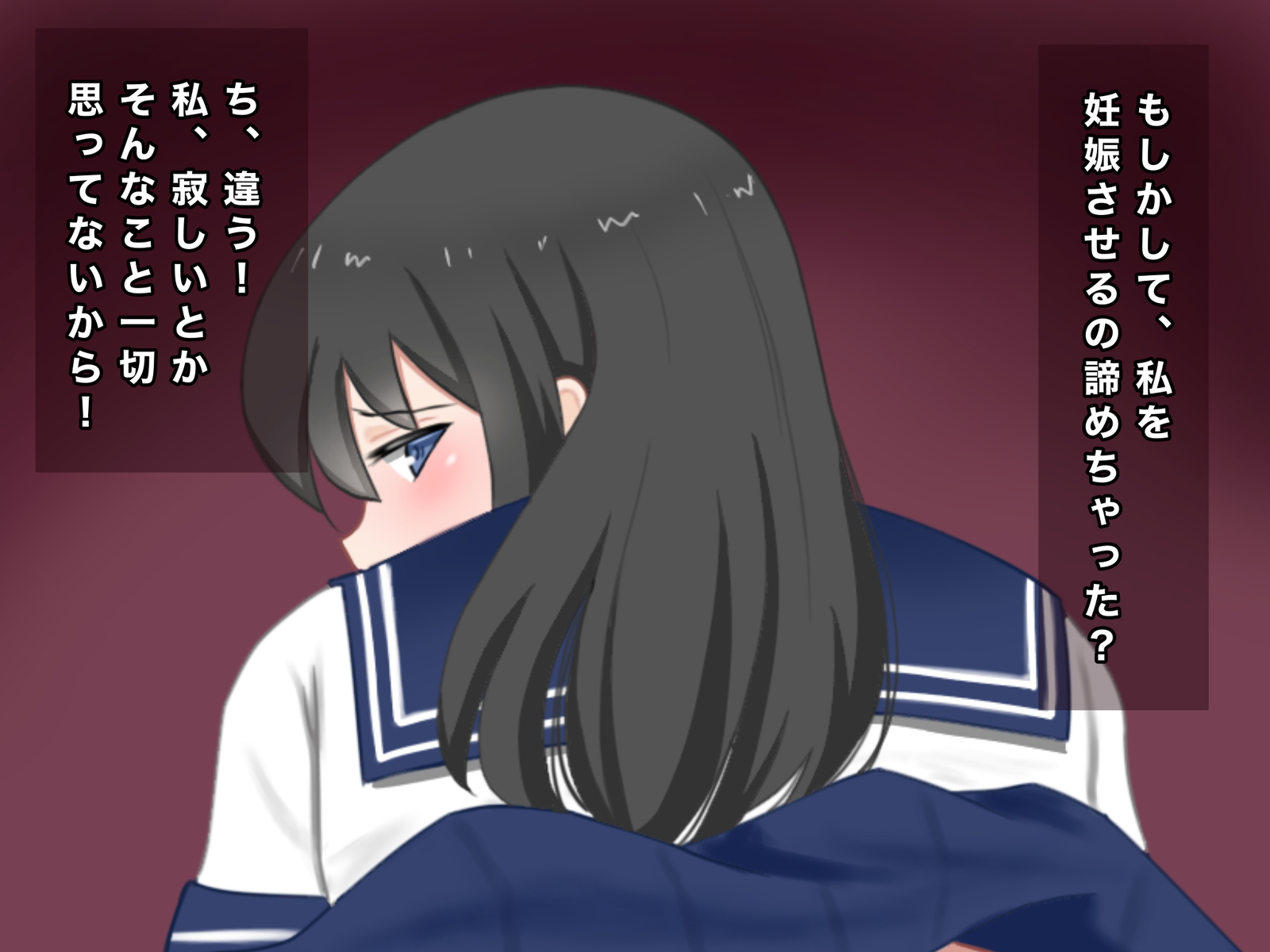 231