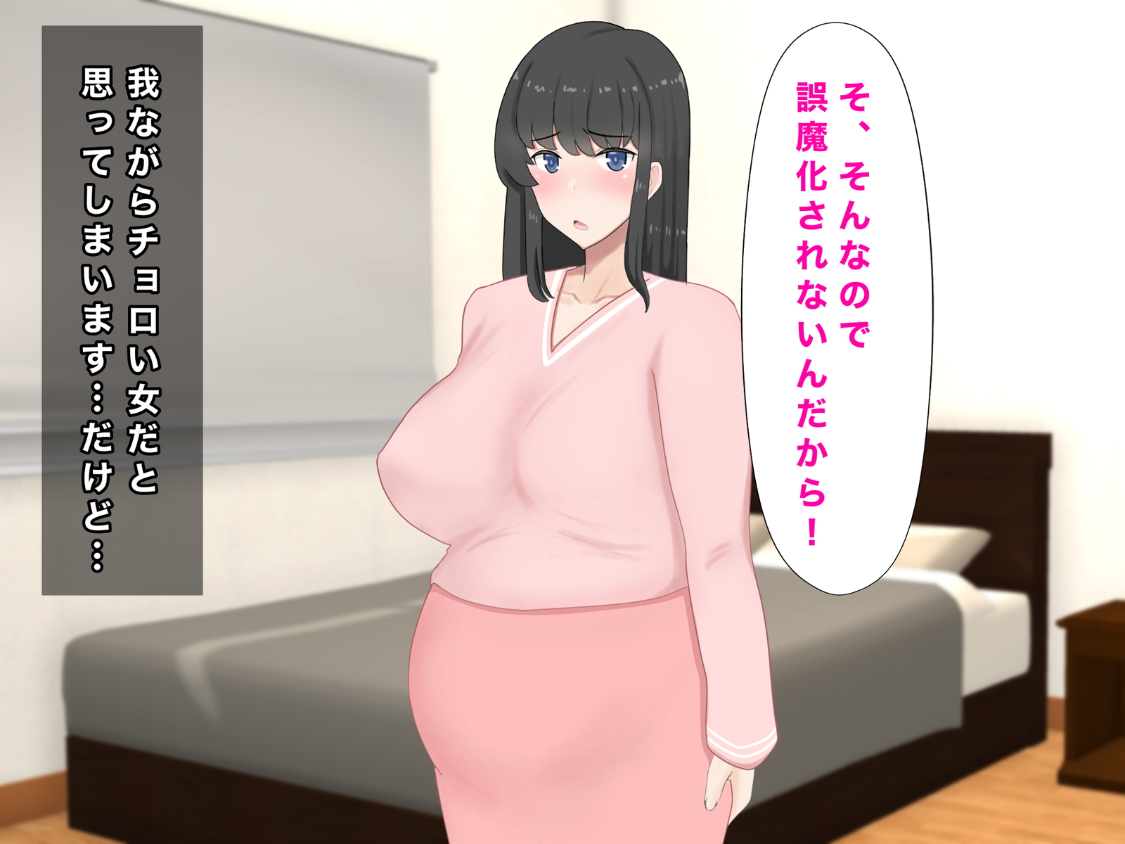 310
