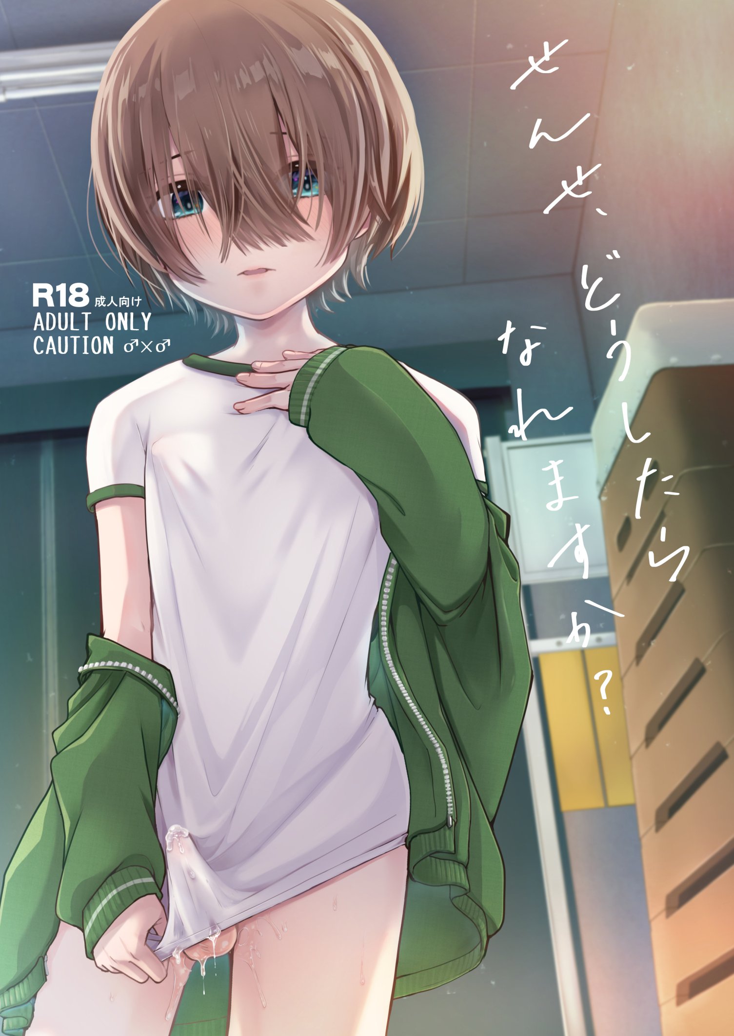 01