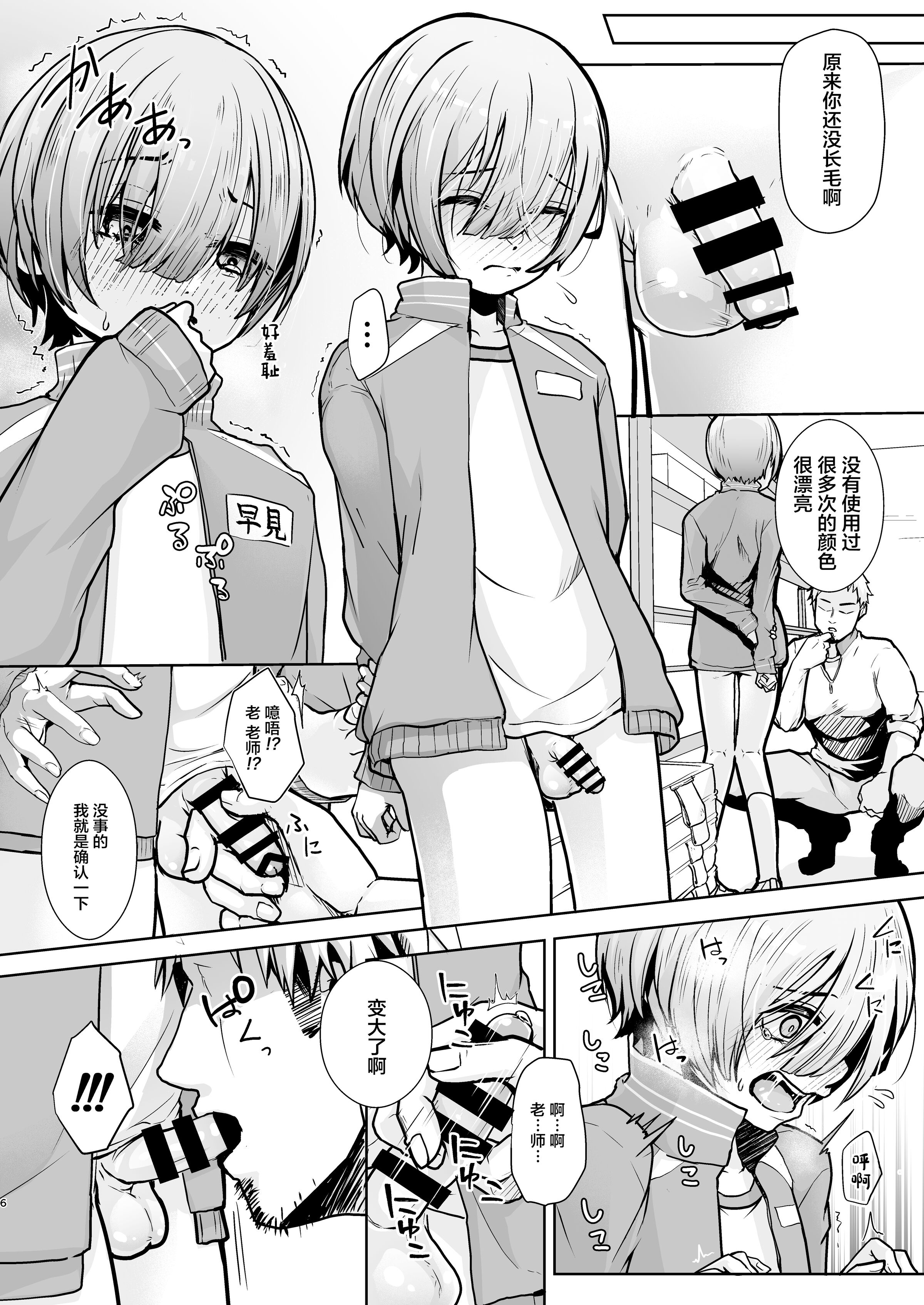 07