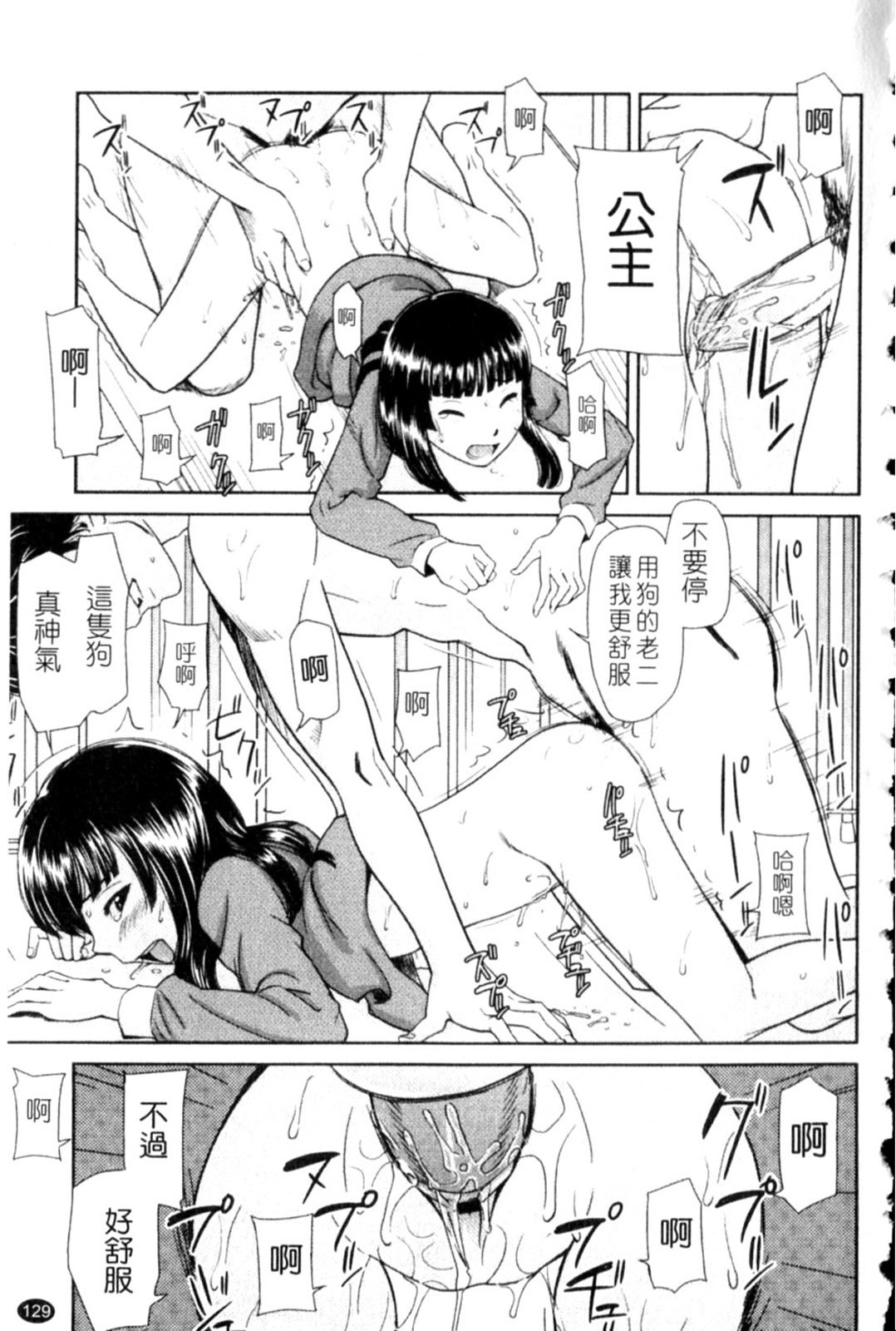 p129