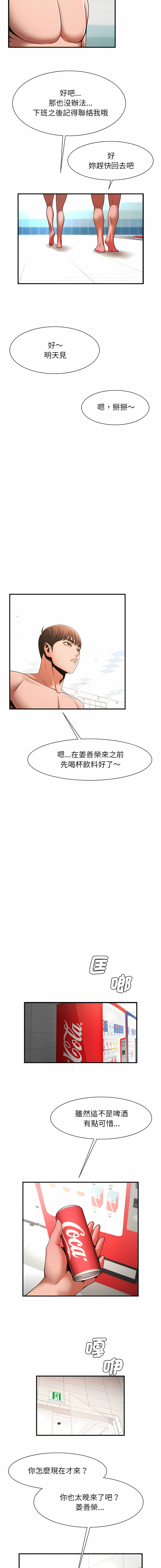 07_10
