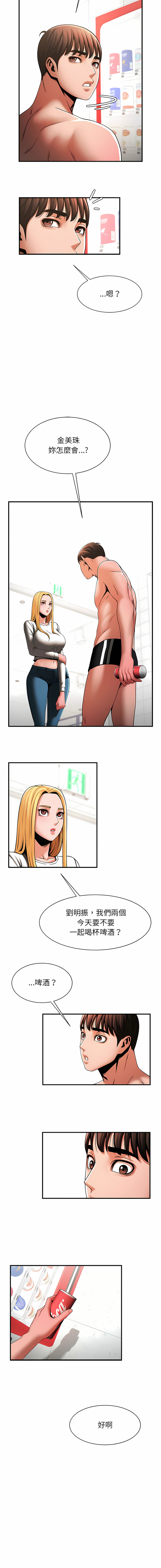 07_11