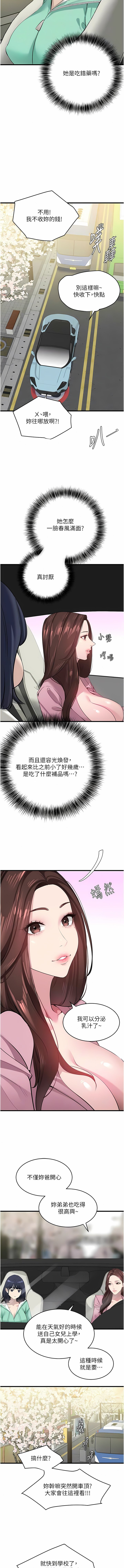 17_11